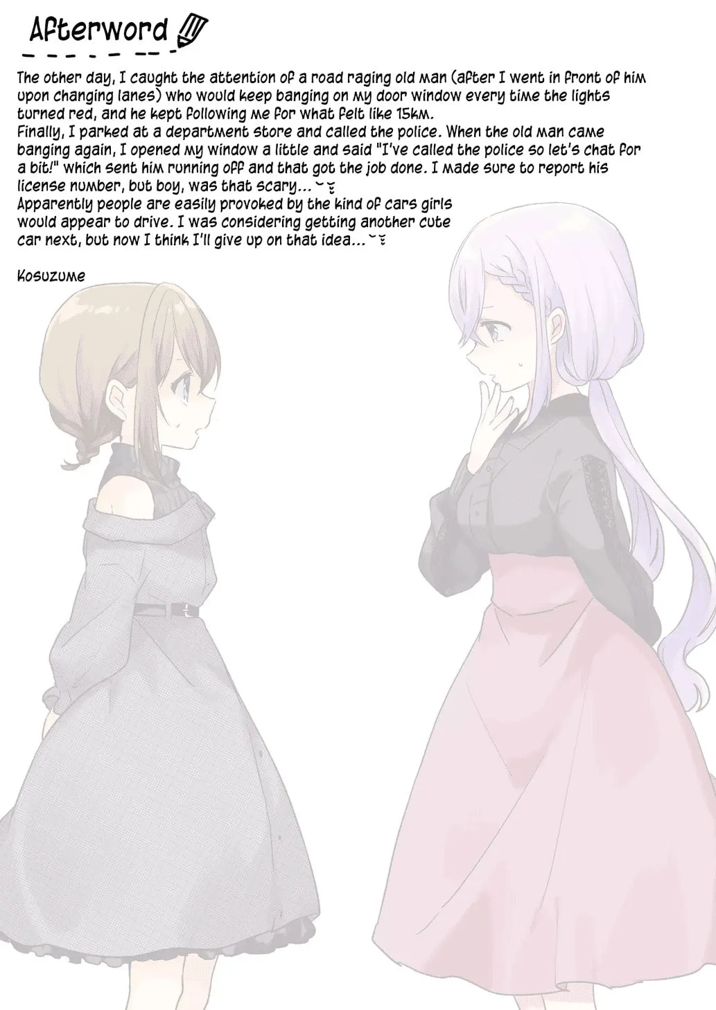 A Scummy Gap Student With a Hard Life Calls Upon a Lady of the Night Chapter 9 page 37 - 