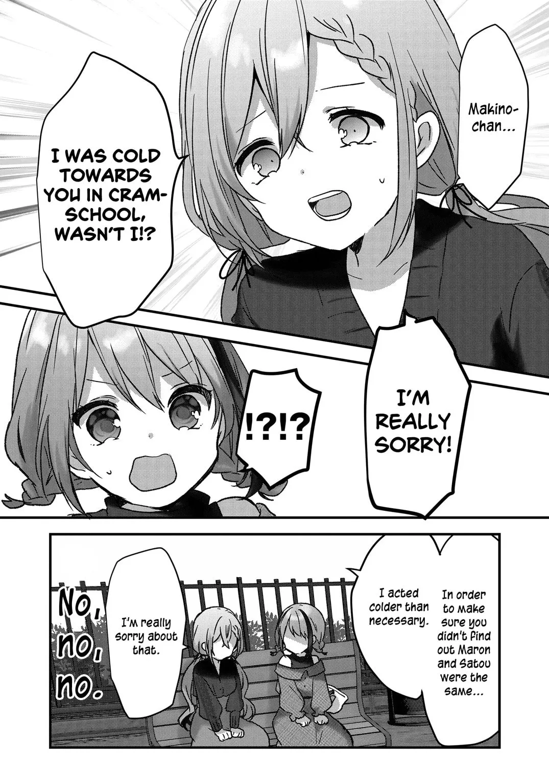 A Scummy Gap Student With a Hard Life Calls Upon a Lady of the Night Chapter 9 page 7 - 