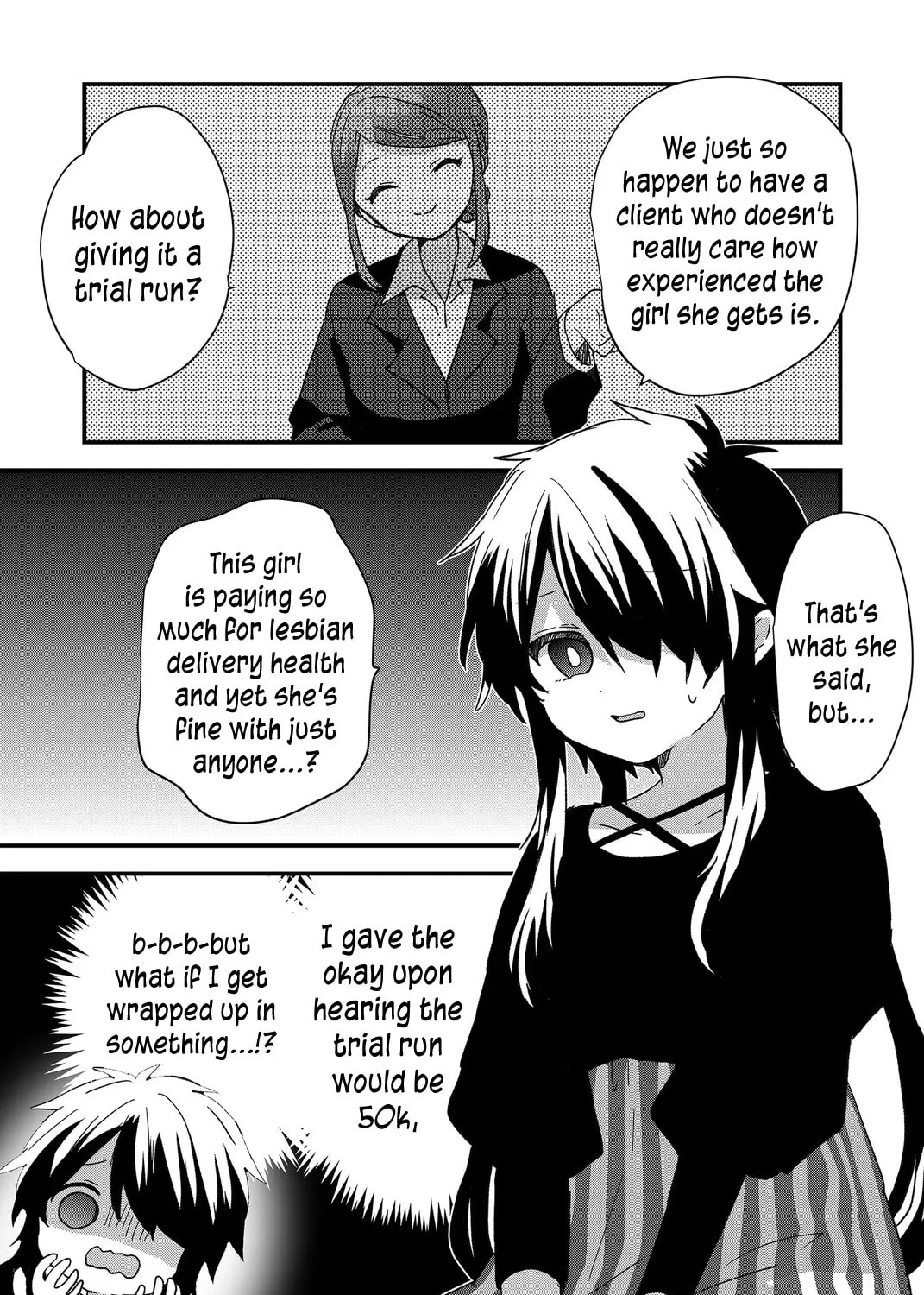 A Scummy Gap Student With a Hard Life Calls Upon a Lady of the Night Chapter 90 page 21 - 