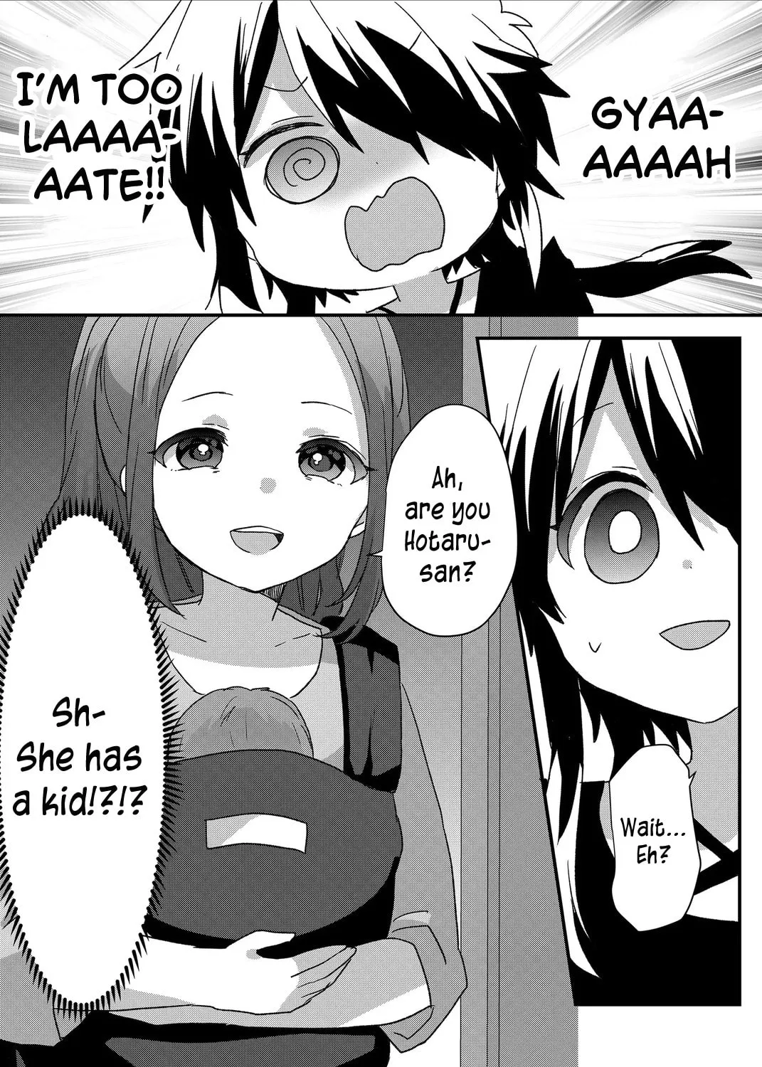A Scummy Gap Student With a Hard Life Calls Upon a Lady of the Night Chapter 90 page 25 - 