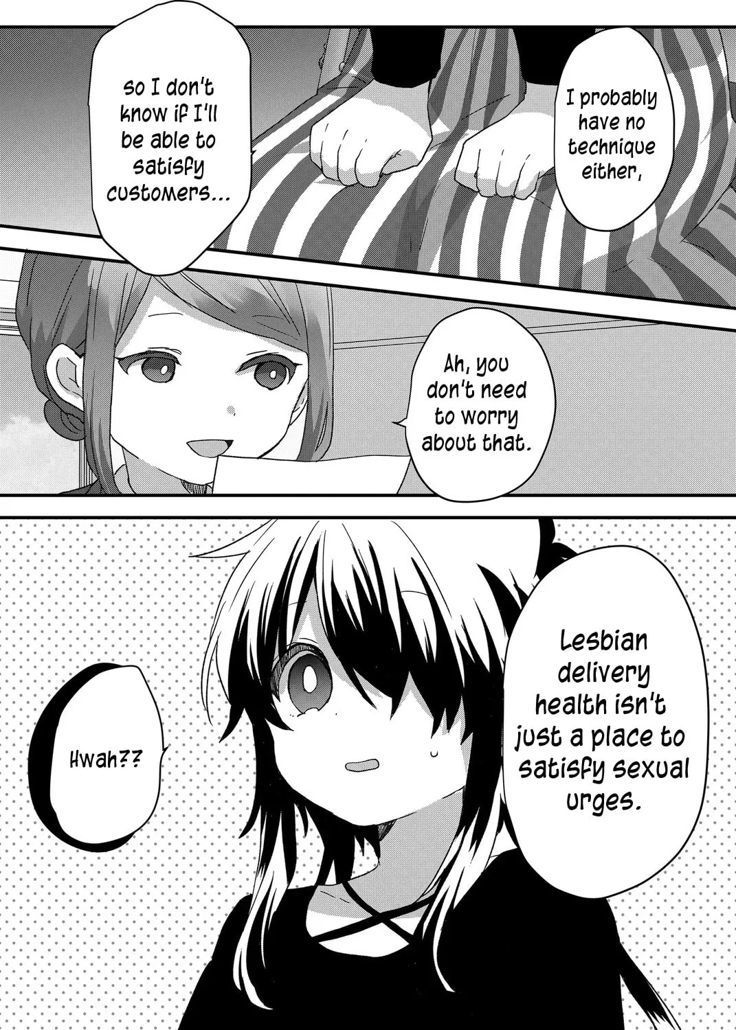 A Scummy Gap Student With a Hard Life Calls Upon a Lady of the Night Chapter 90 page 7 - 