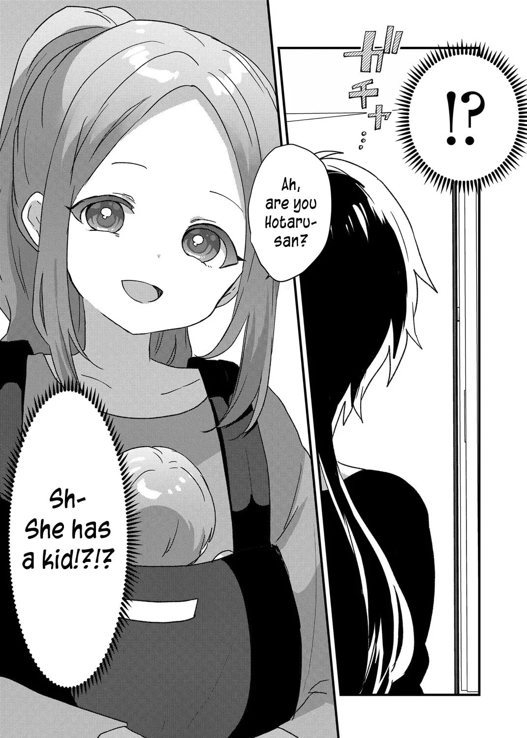A Scummy Gap Student With a Hard Life Calls Upon a Lady of the Night Chapter 91 page 1 - 