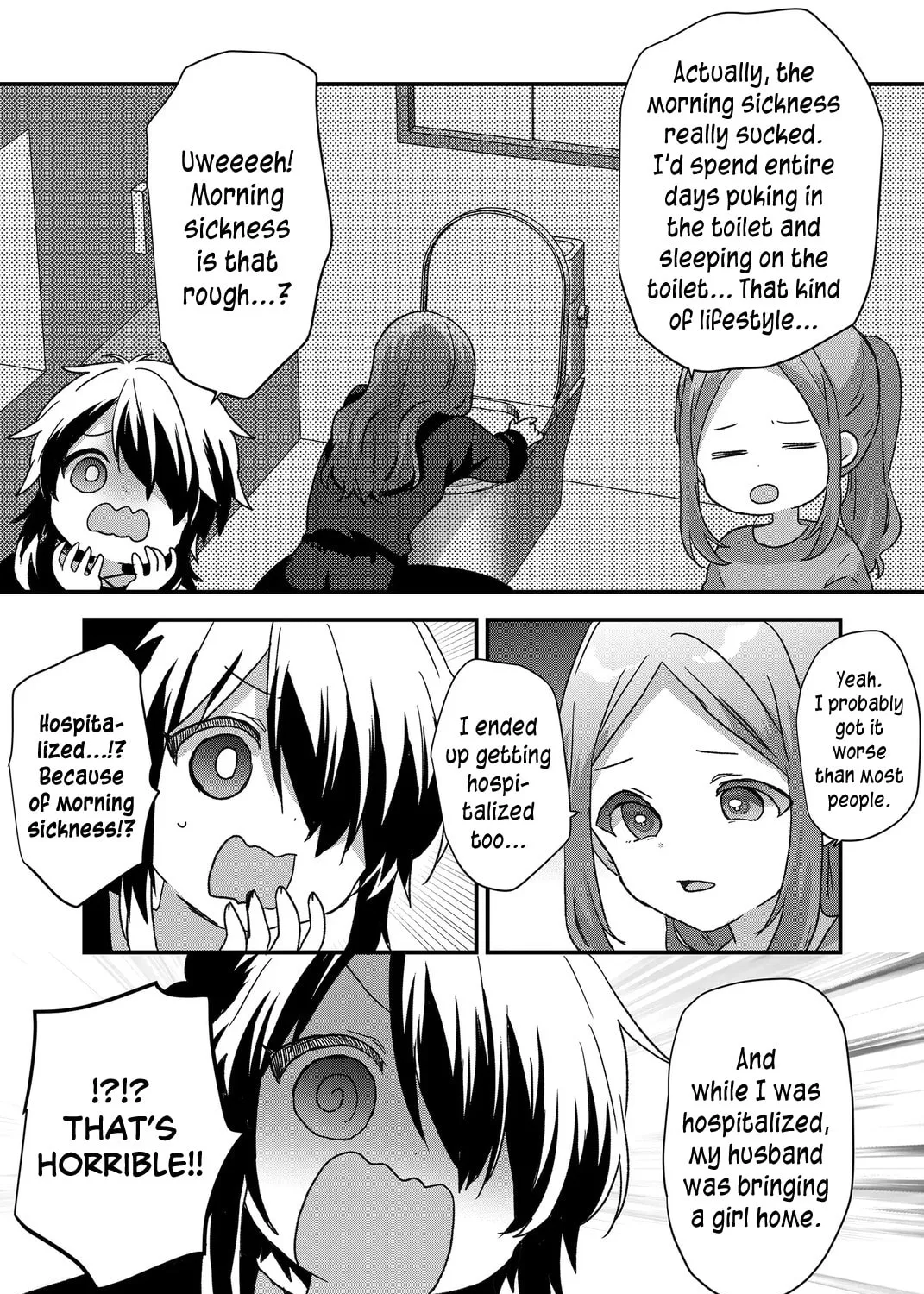A Scummy Gap Student With a Hard Life Calls Upon a Lady of the Night Chapter 91 page 13 - 