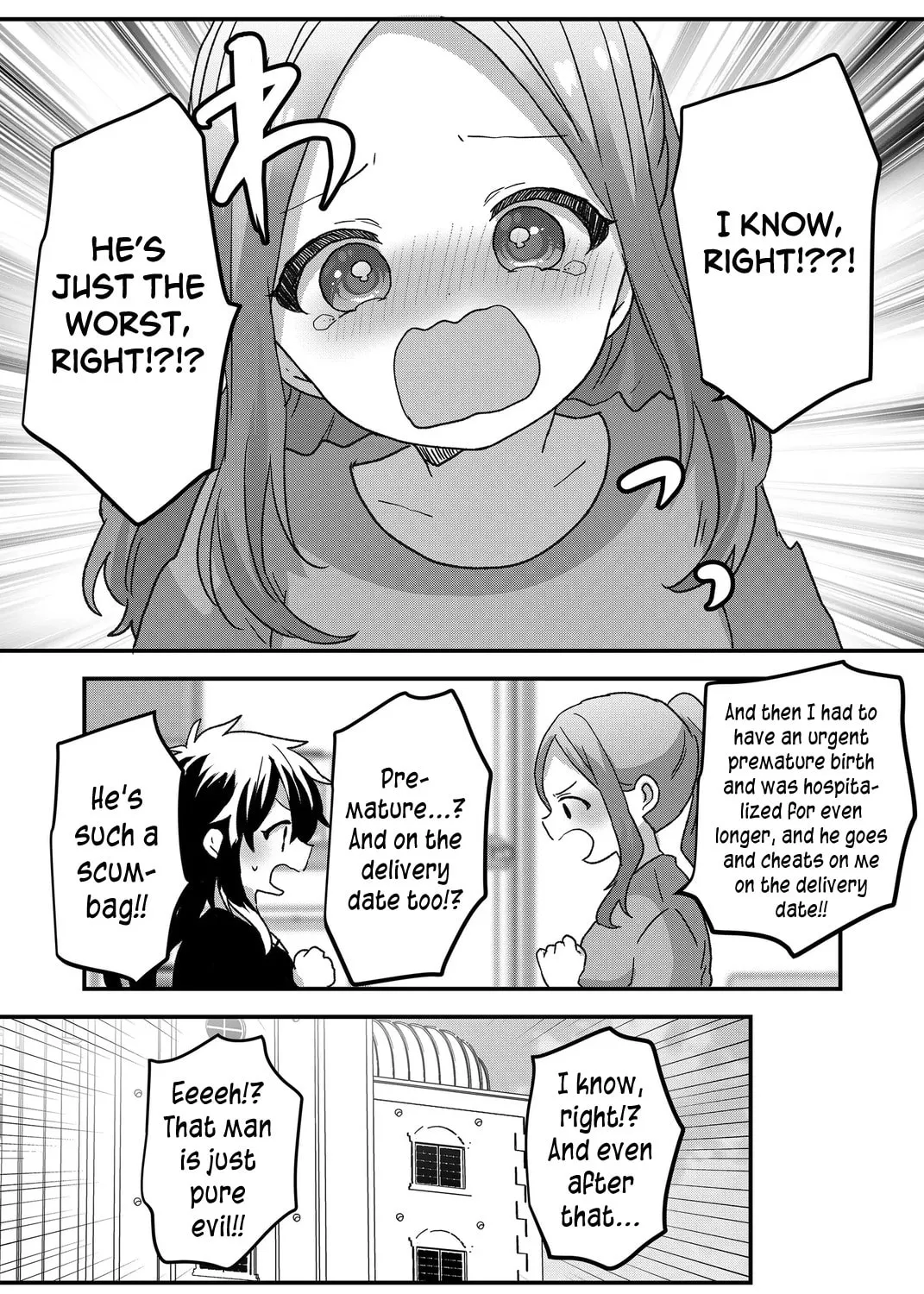 A Scummy Gap Student With a Hard Life Calls Upon a Lady of the Night Chapter 91 page 15 - 