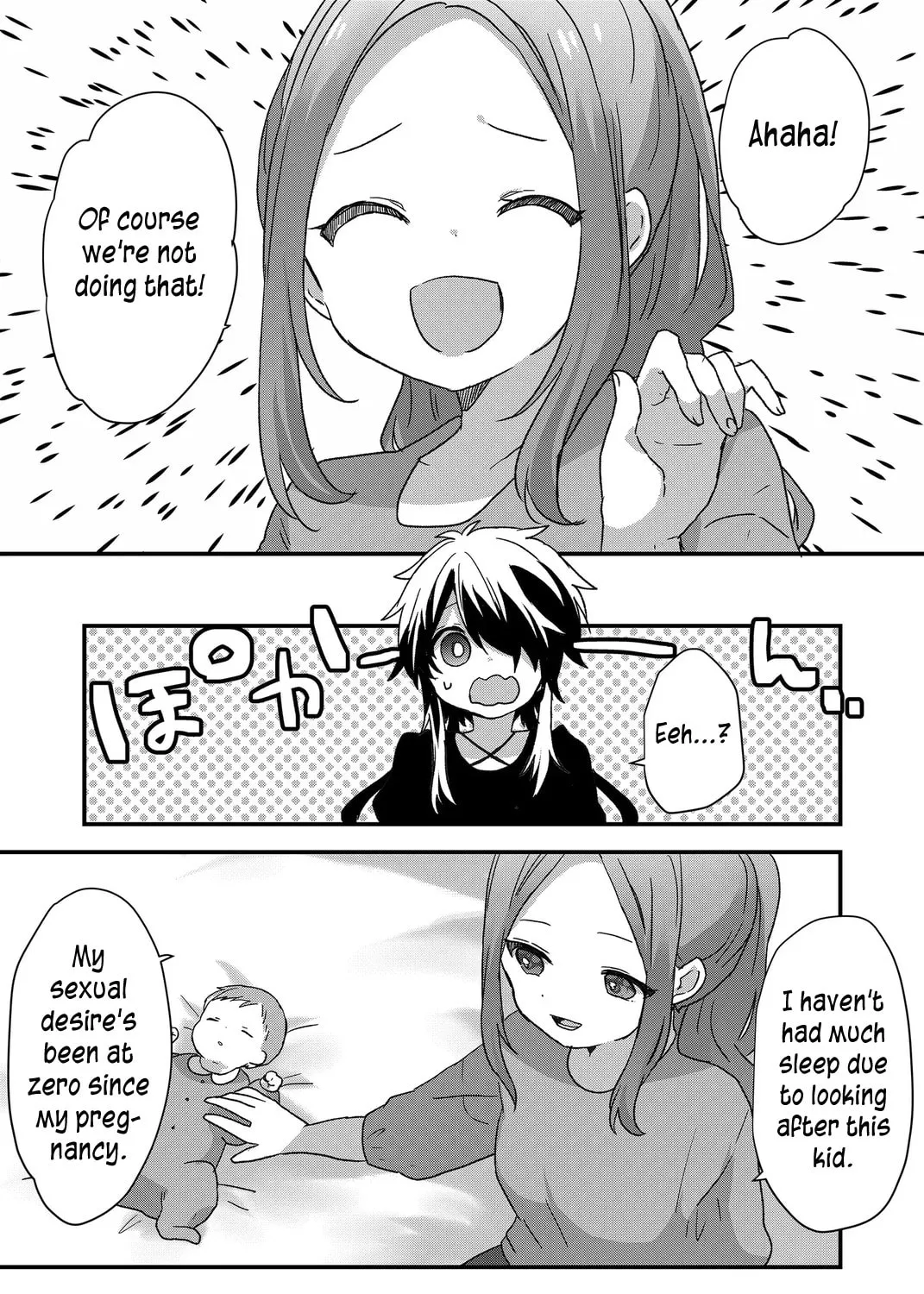 A Scummy Gap Student With a Hard Life Calls Upon a Lady of the Night Chapter 91 page 7 - 