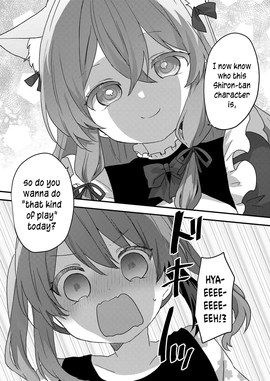 A Scummy Gap Student With a Hard Life Calls Upon a Lady of the Night Chapter 92 page 12 - 