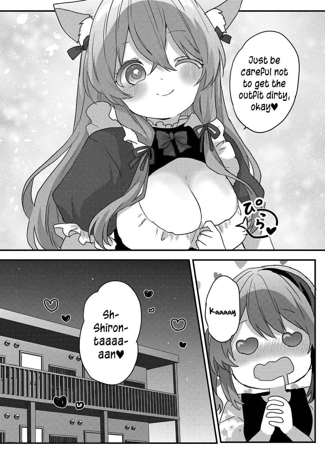 A Scummy Gap Student With a Hard Life Calls Upon a Lady of the Night Chapter 92 page 14 - 