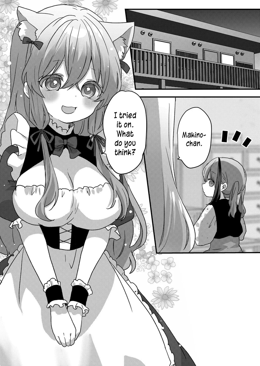 A Scummy Gap Student With a Hard Life Calls Upon a Lady of the Night Chapter 92 page 10 - 