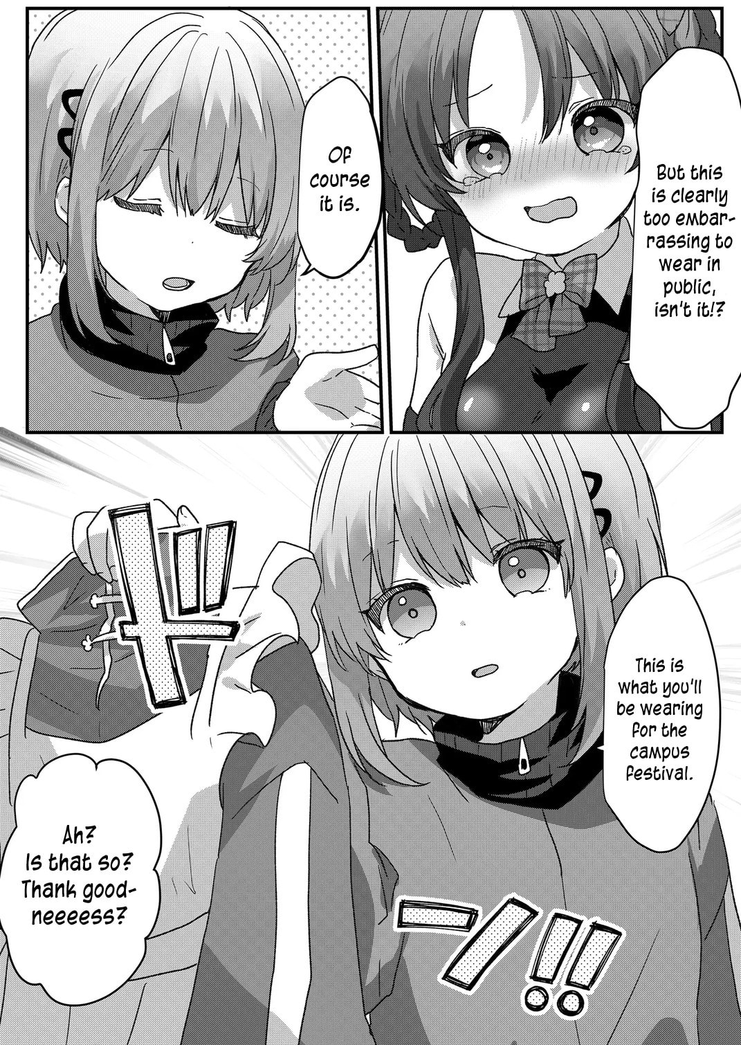 A Scummy Gap Student With a Hard Life Calls Upon a Lady of the Night Chapter 93 page 2 - 