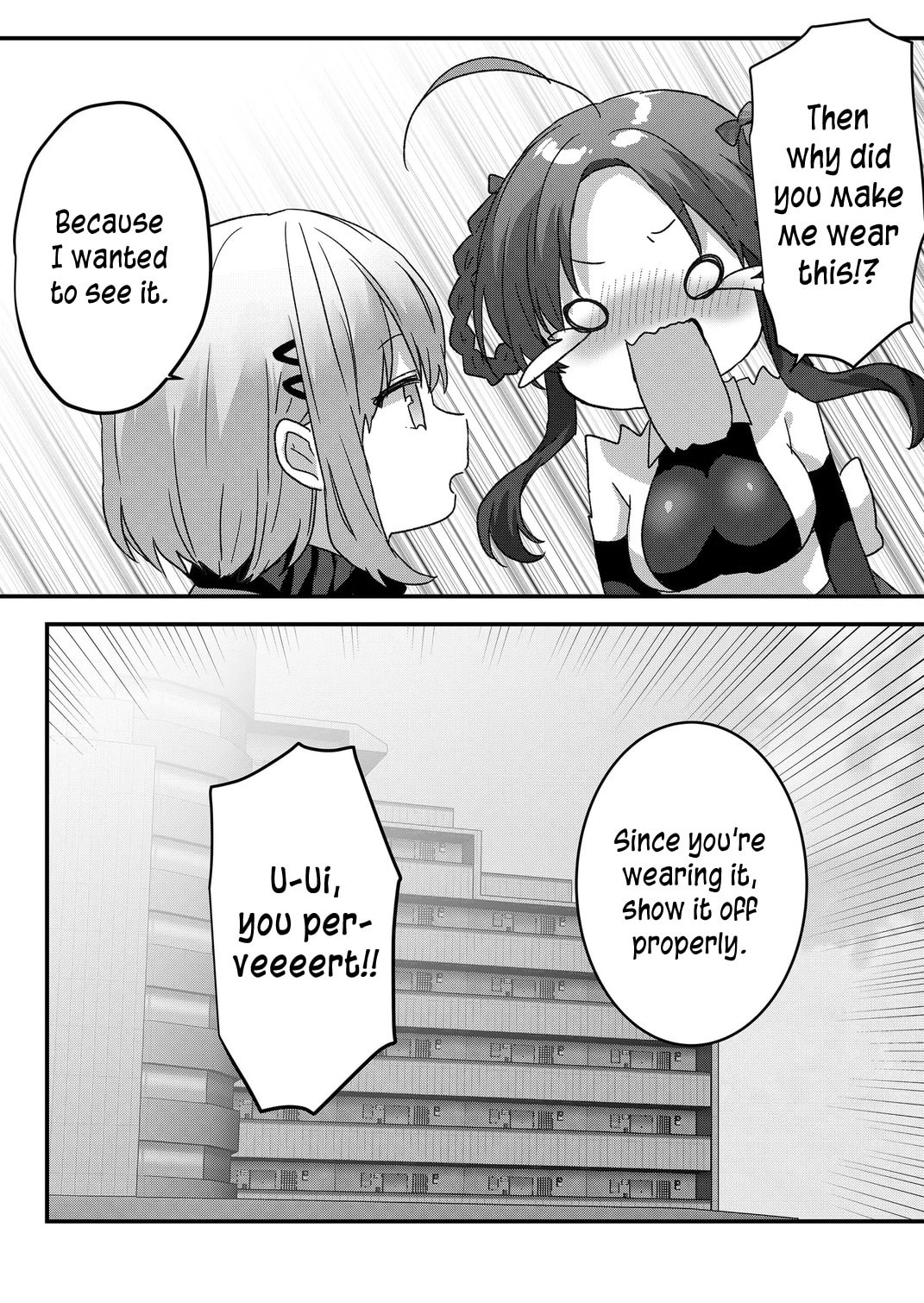 A Scummy Gap Student With a Hard Life Calls Upon a Lady of the Night Chapter 93 page 3 - 