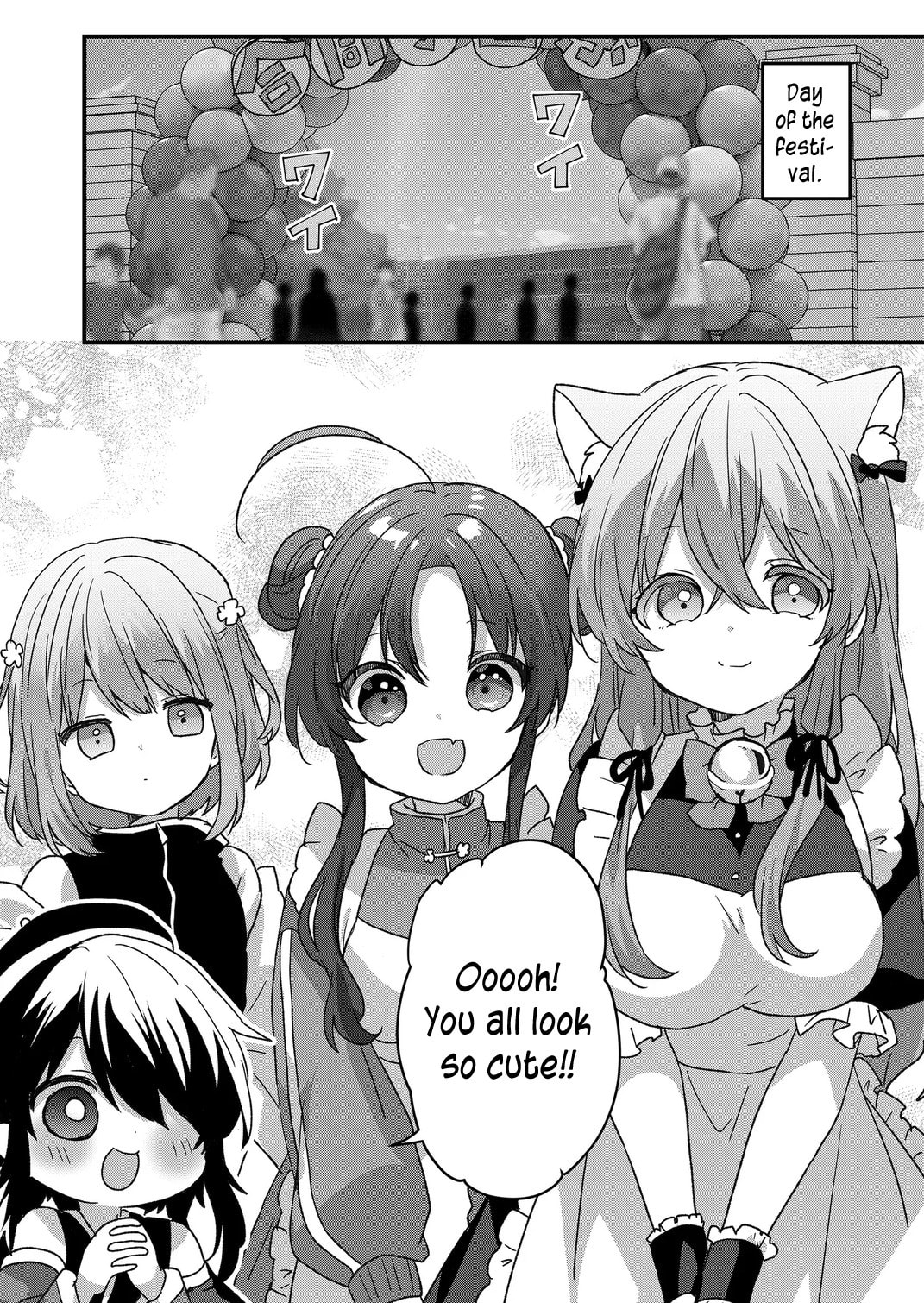 A Scummy Gap Student With a Hard Life Calls Upon a Lady of the Night Chapter 93 page 5 - 