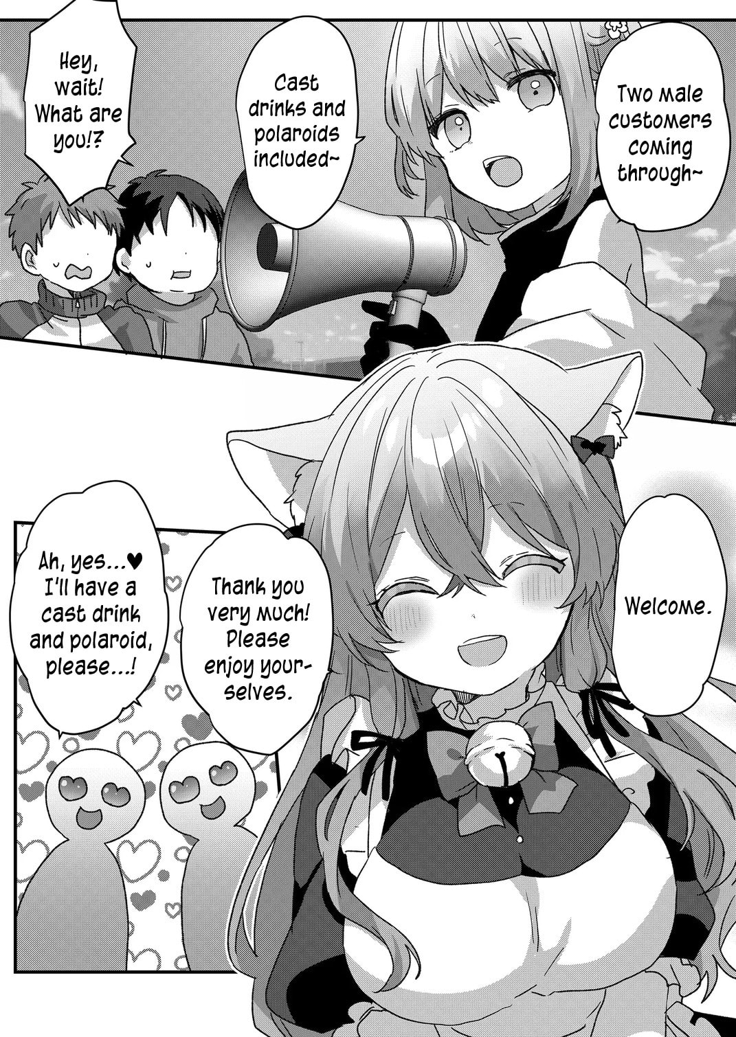 A Scummy Gap Student With a Hard Life Calls Upon a Lady of the Night Chapter 93 page 8 - 