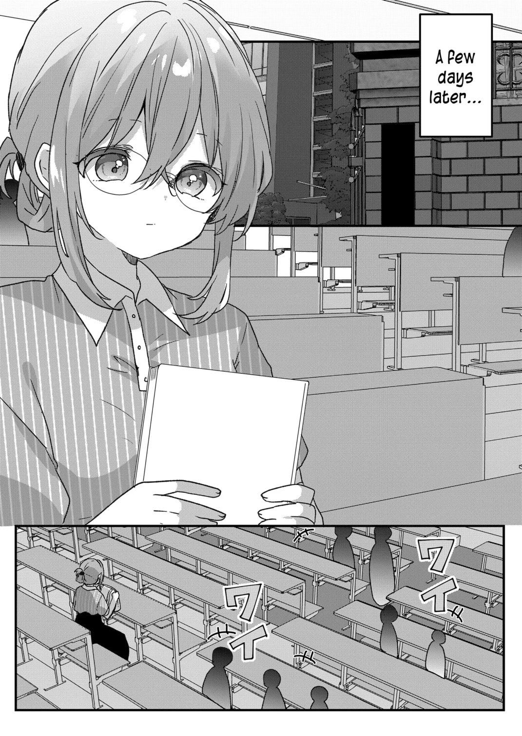 A Scummy Gap Student With a Hard Life Calls Upon a Lady of the Night Chapter 94 page 12 - 