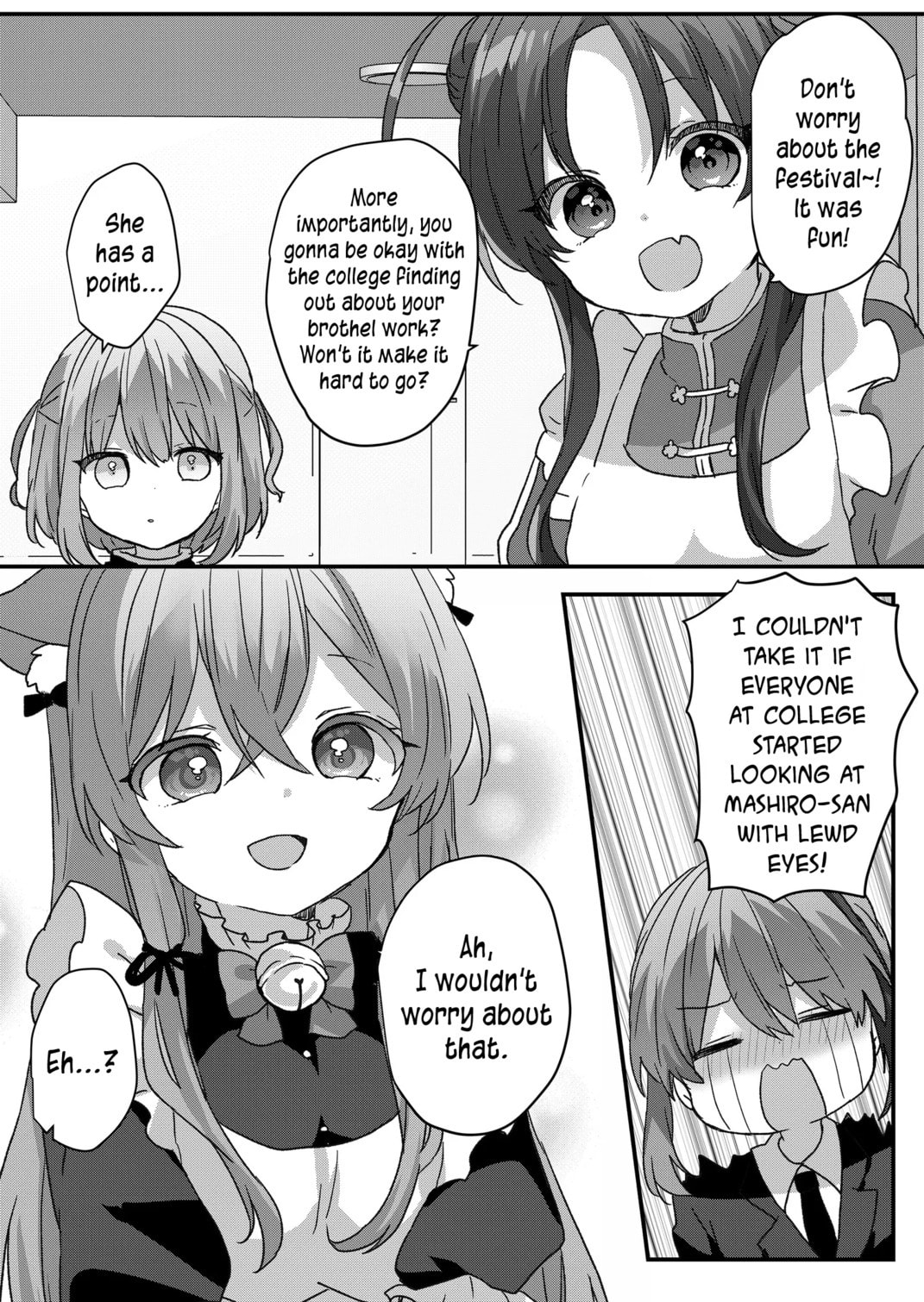 A Scummy Gap Student With a Hard Life Calls Upon a Lady of the Night Chapter 94 page 6 - 
