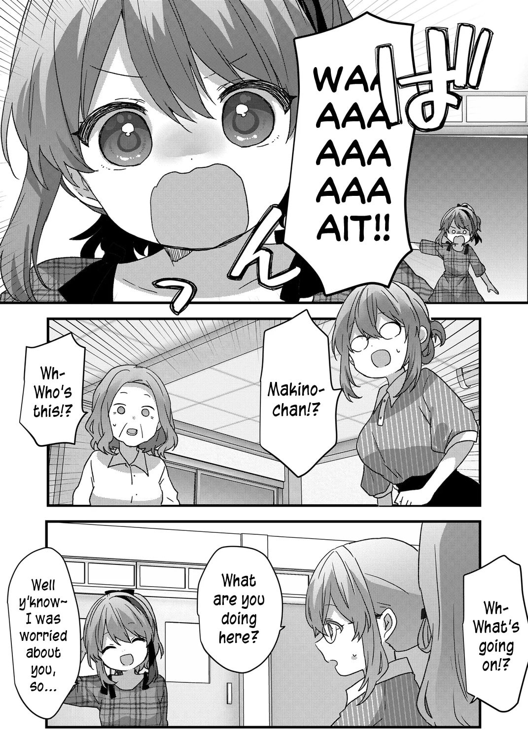 A Scummy Gap Student With a Hard Life Calls Upon a Lady of the Night Chapter 95 page 6 - 