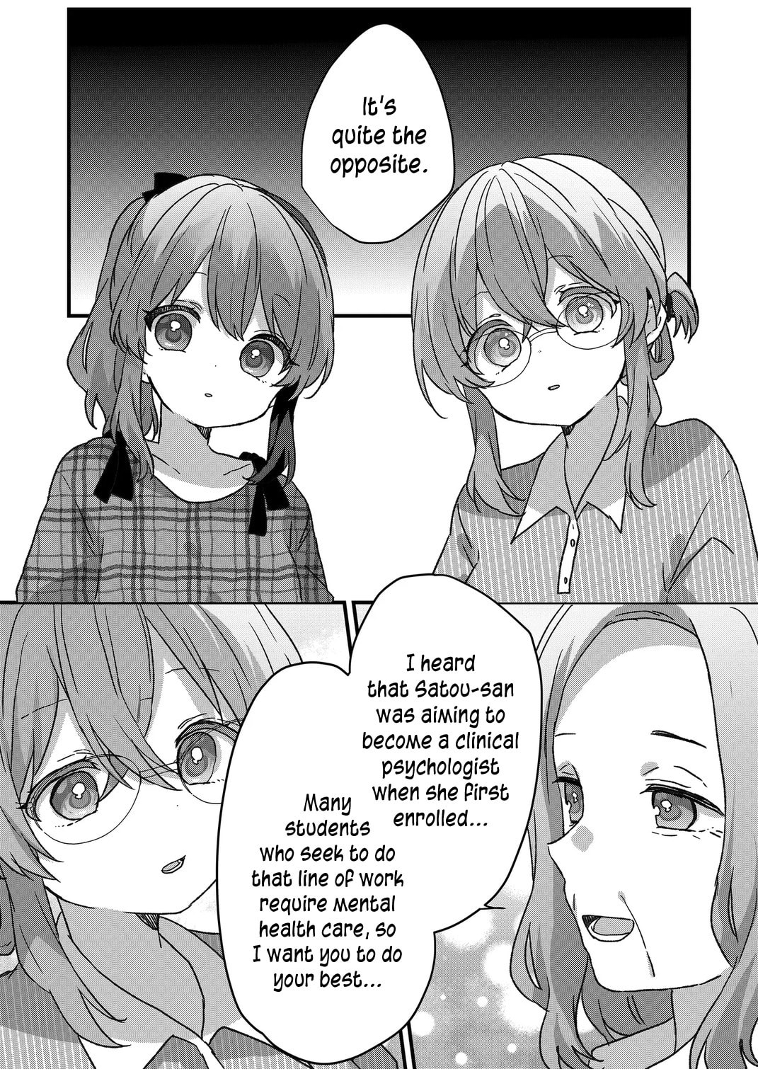 A Scummy Gap Student With a Hard Life Calls Upon a Lady of the Night Chapter 95 page 8 - 