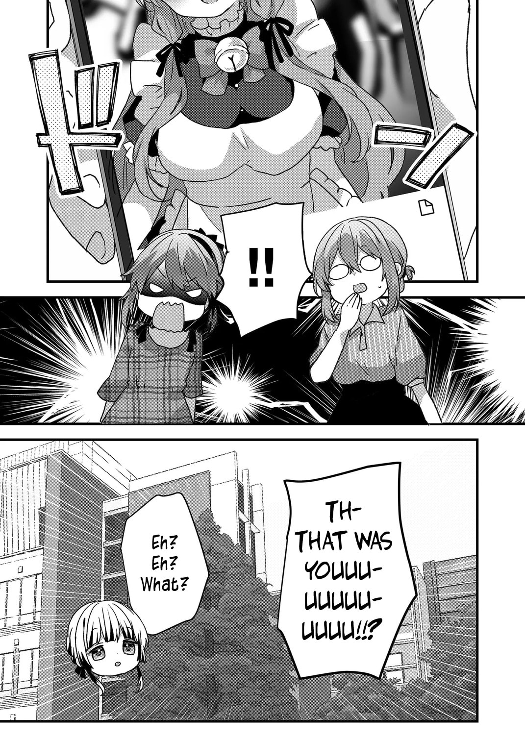 A Scummy Gap Student With a Hard Life Calls Upon a Lady of the Night Chapter 96 page 1 - 