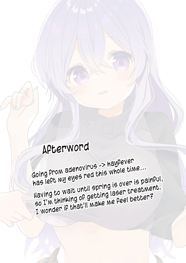 A Scummy Gap Student With a Hard Life Calls Upon a Lady of the Night Chapter 96 page 15 - 