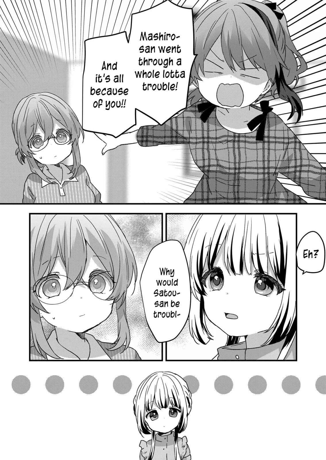 A Scummy Gap Student With a Hard Life Calls Upon a Lady of the Night Chapter 96 page 5 - 