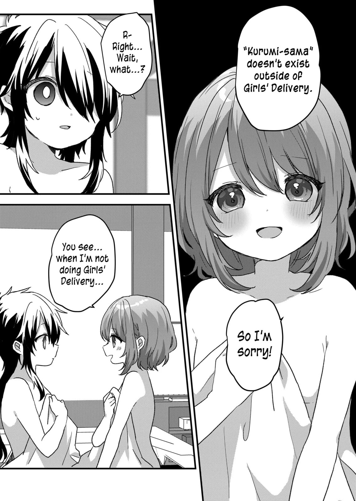 A Scummy Gap Student With a Hard Life Calls Upon a Lady of the Night Chapter 97 page 5 - 