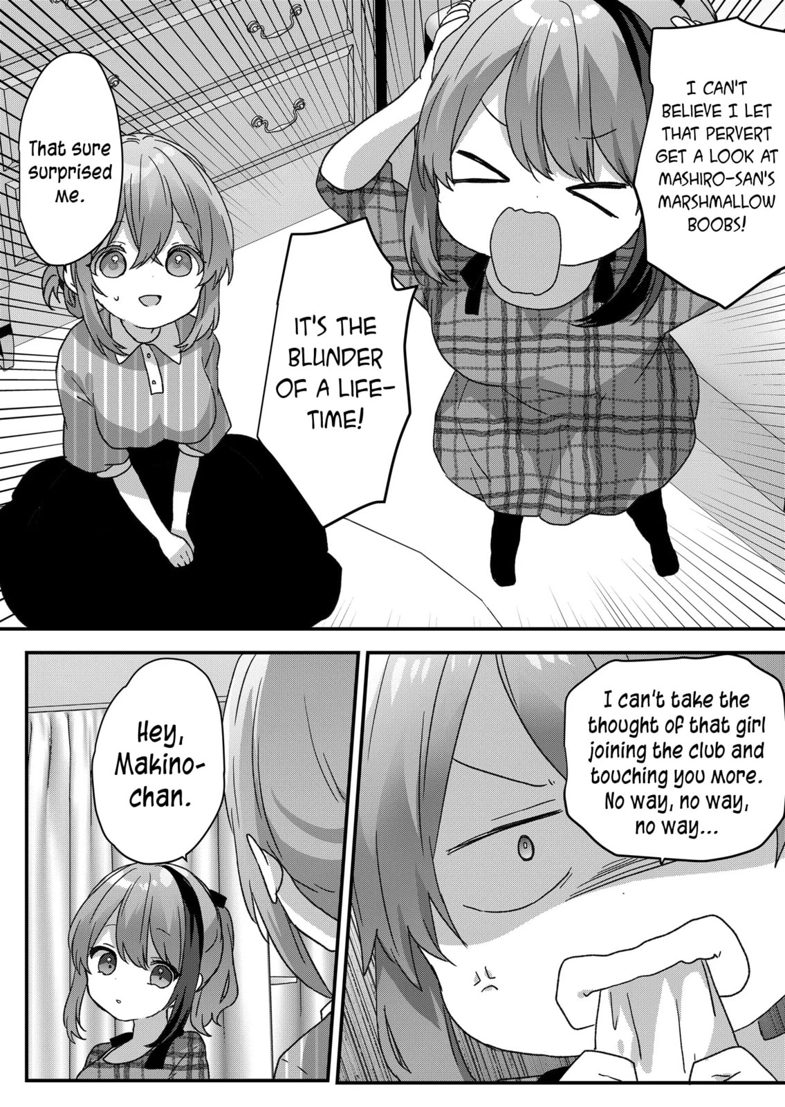 A Scummy Gap Student With a Hard Life Calls Upon a Lady of the Night Chapter 97 page 9 - 