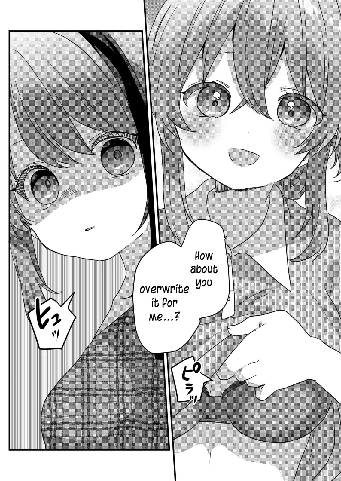 A Scummy Gap Student With a Hard Life Calls Upon a Lady of the Night Chapter 97 page 10 - 
