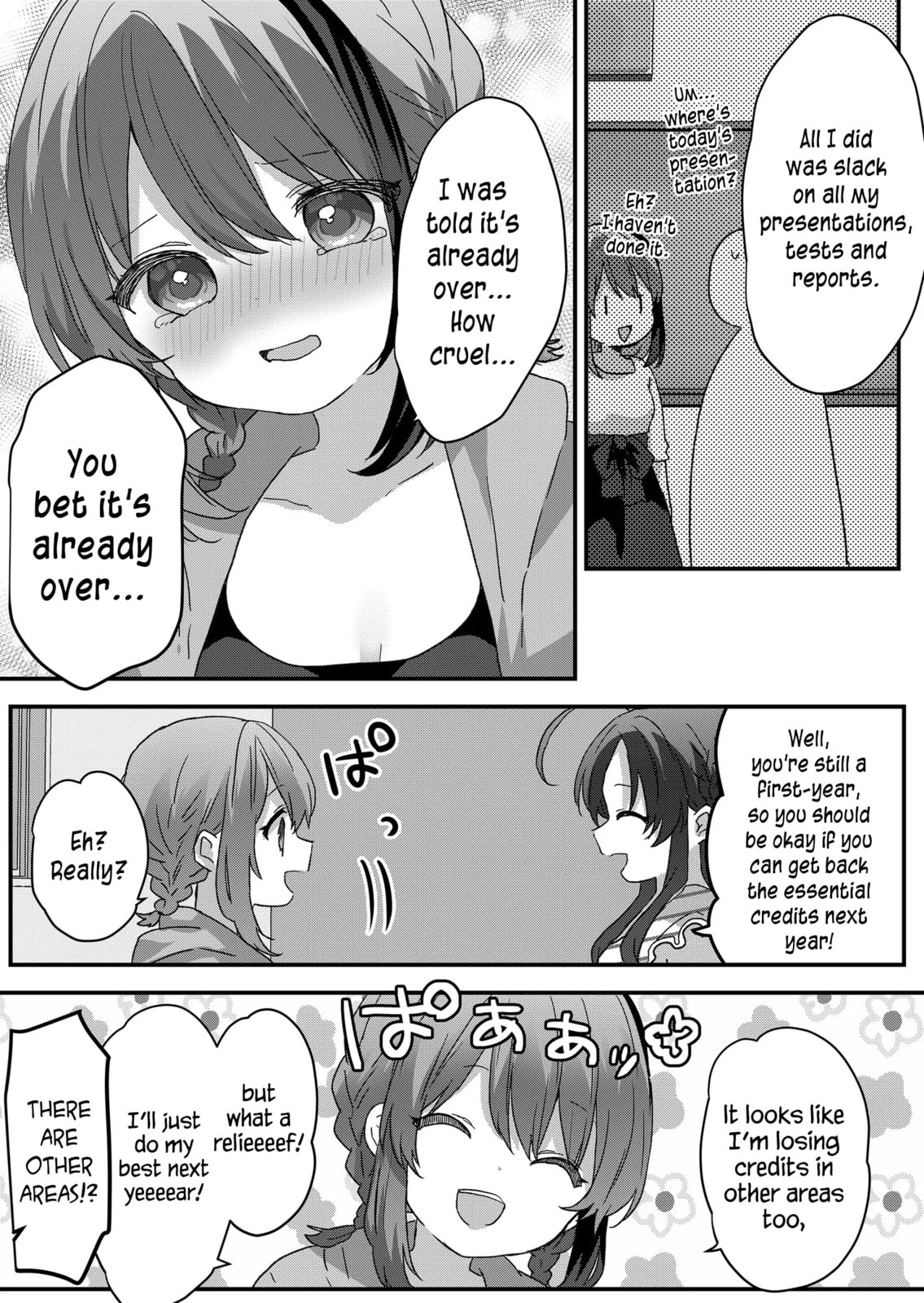 A Scummy Gap Student With a Hard Life Calls Upon a Lady of the Night Chapter 98 page 4 - 