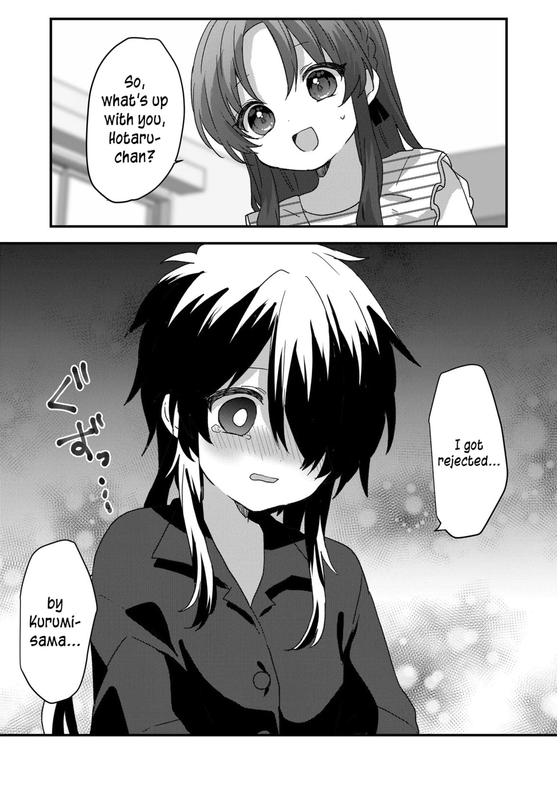 A Scummy Gap Student With a Hard Life Calls Upon a Lady of the Night Chapter 98 page 5 - 
