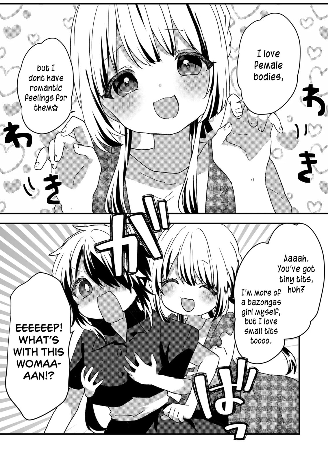 A Scummy Gap Student With a Hard Life Calls Upon a Lady of the Night Chapter 98 page 8 - 