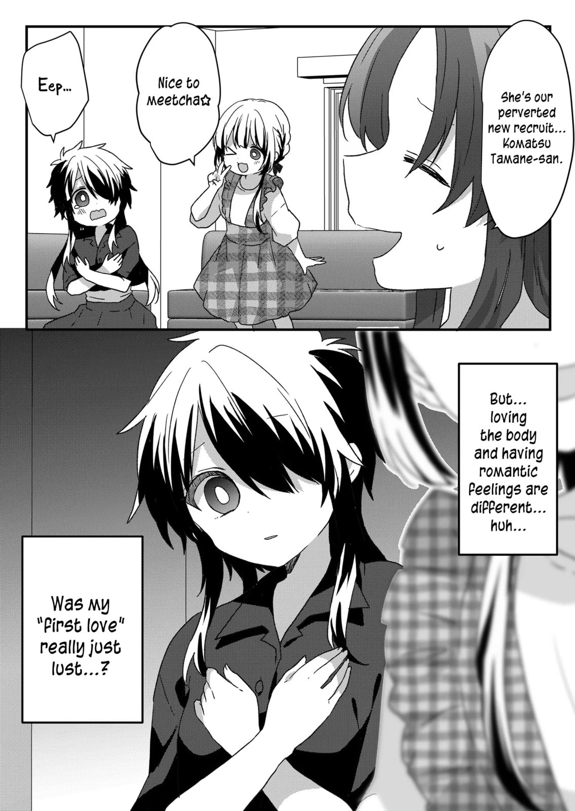 A Scummy Gap Student With a Hard Life Calls Upon a Lady of the Night Chapter 98 page 9 - 
