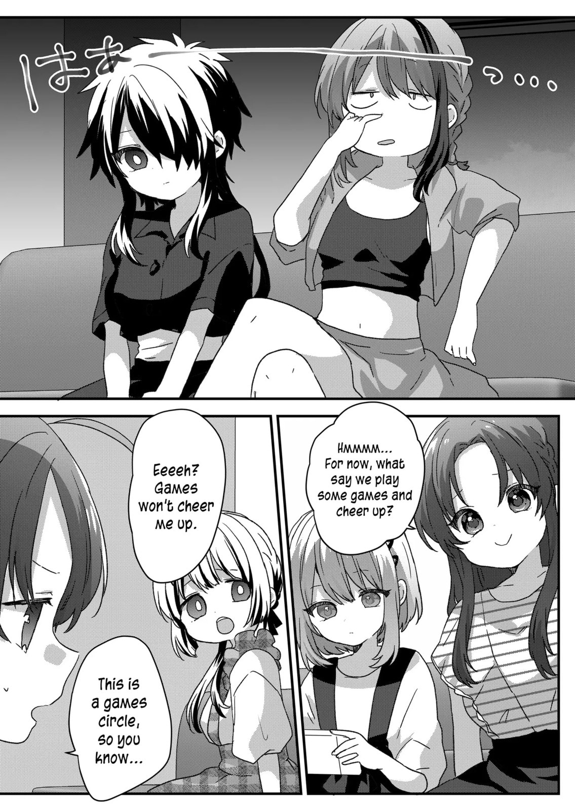 A Scummy Gap Student With a Hard Life Calls Upon a Lady of the Night Chapter 98 page 10 - 