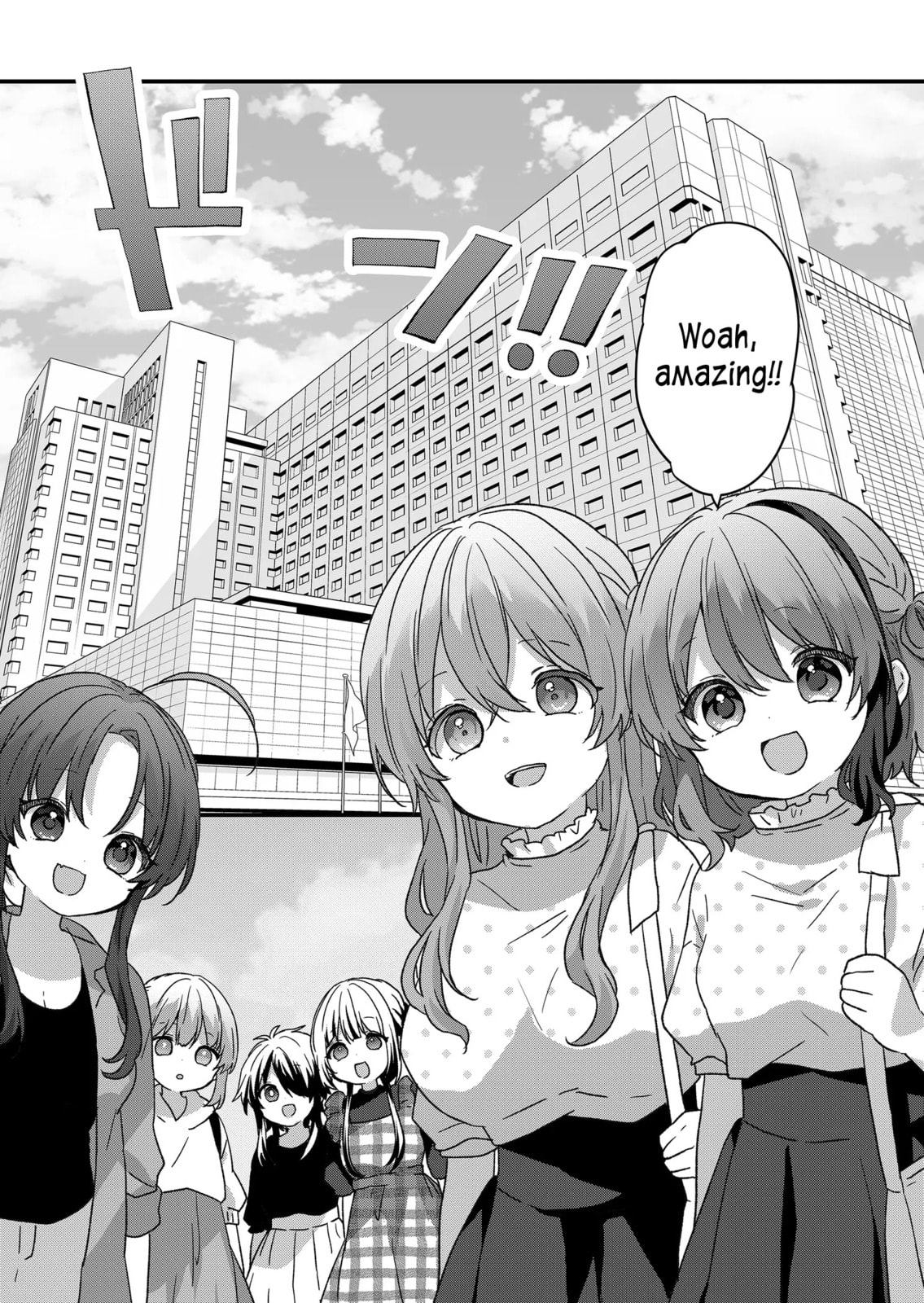 A Scummy Gap Student With a Hard Life Calls Upon a Lady of the Night Chapter 99 page 1 - 