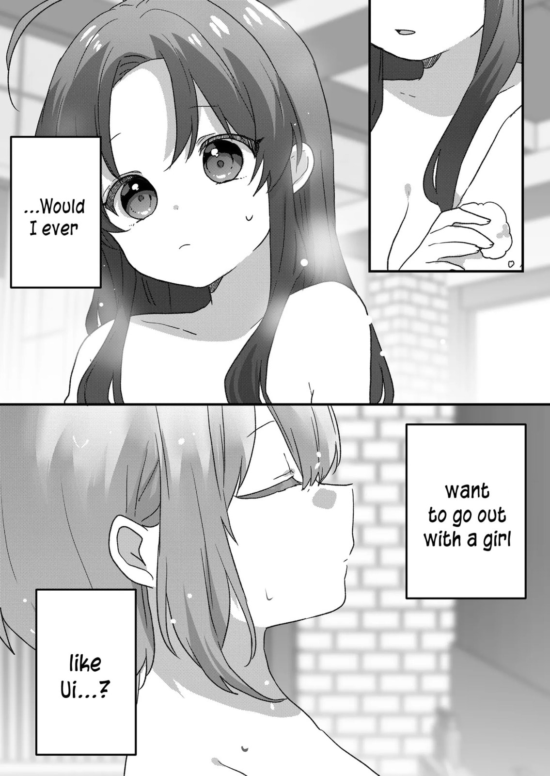 A Scummy Gap Student With a Hard Life Calls Upon a Lady of the Night Chapter 99 page 11 - 
