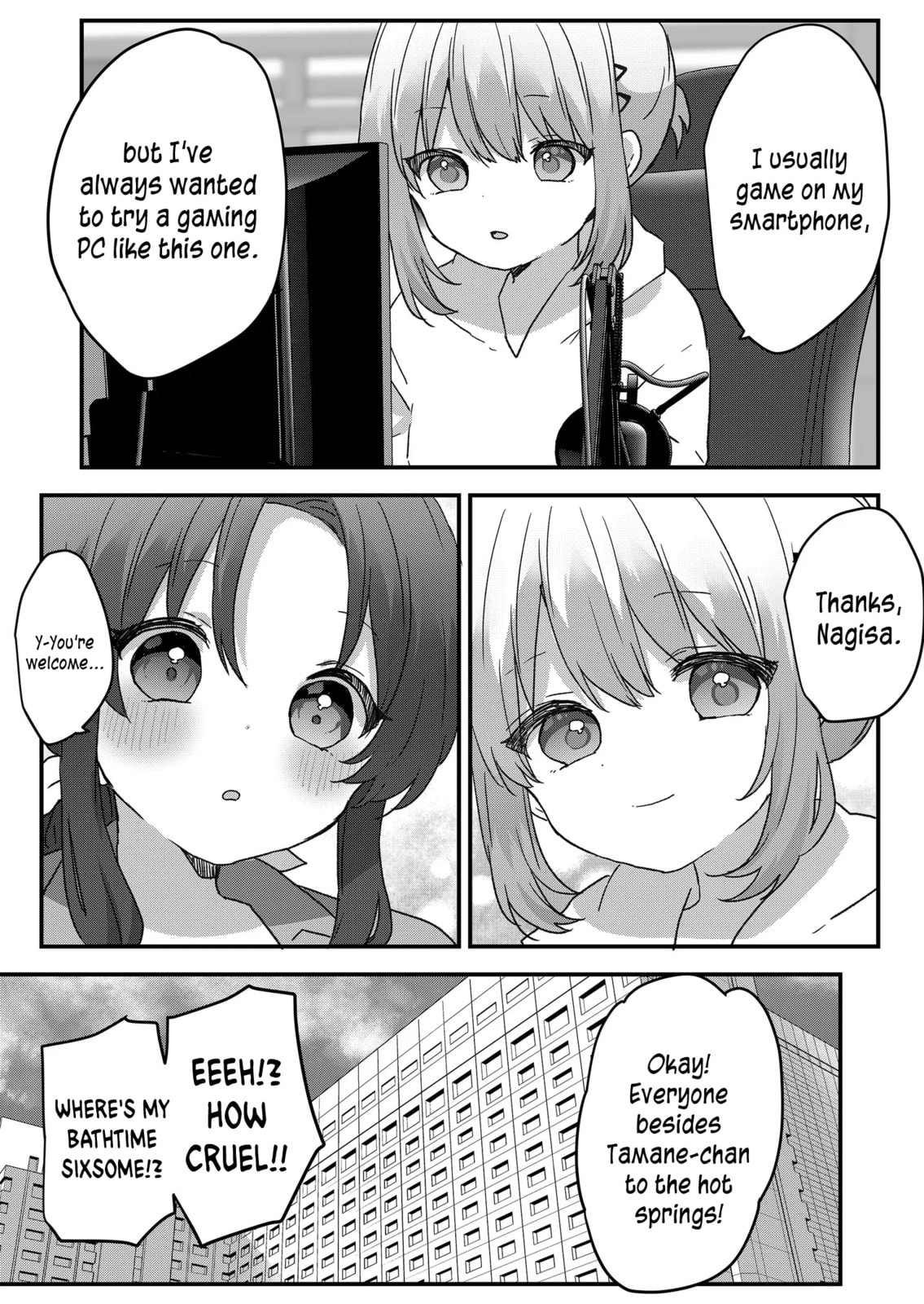A Scummy Gap Student With a Hard Life Calls Upon a Lady of the Night Chapter 99 page 5 - 