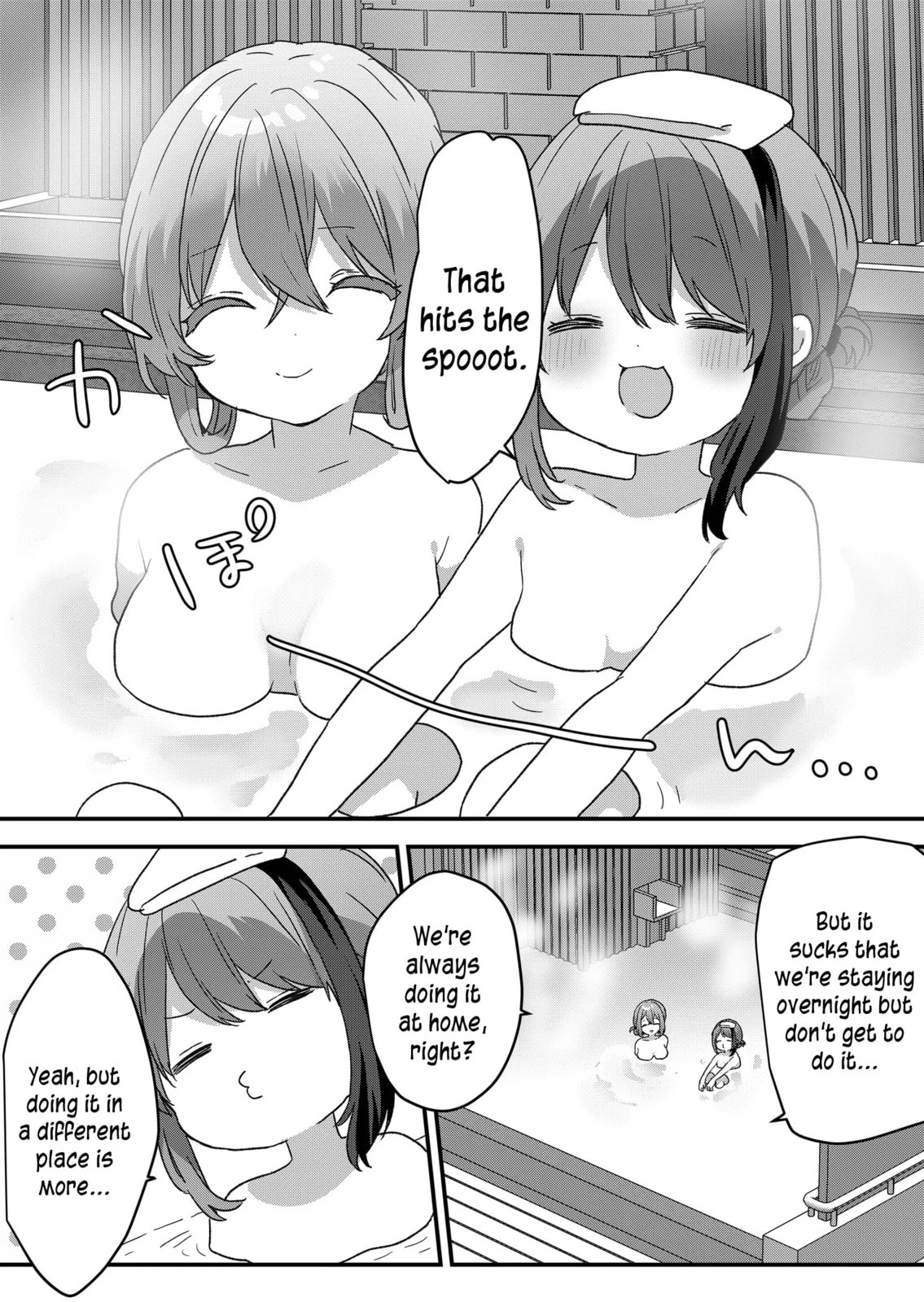 A Scummy Gap Student With a Hard Life Calls Upon a Lady of the Night Chapter 99 page 6 - 