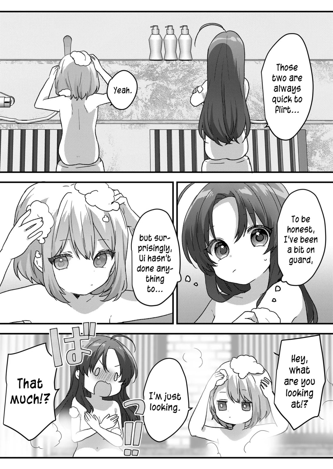 A Scummy Gap Student With a Hard Life Calls Upon a Lady of the Night Chapter 99 page 9 - 
