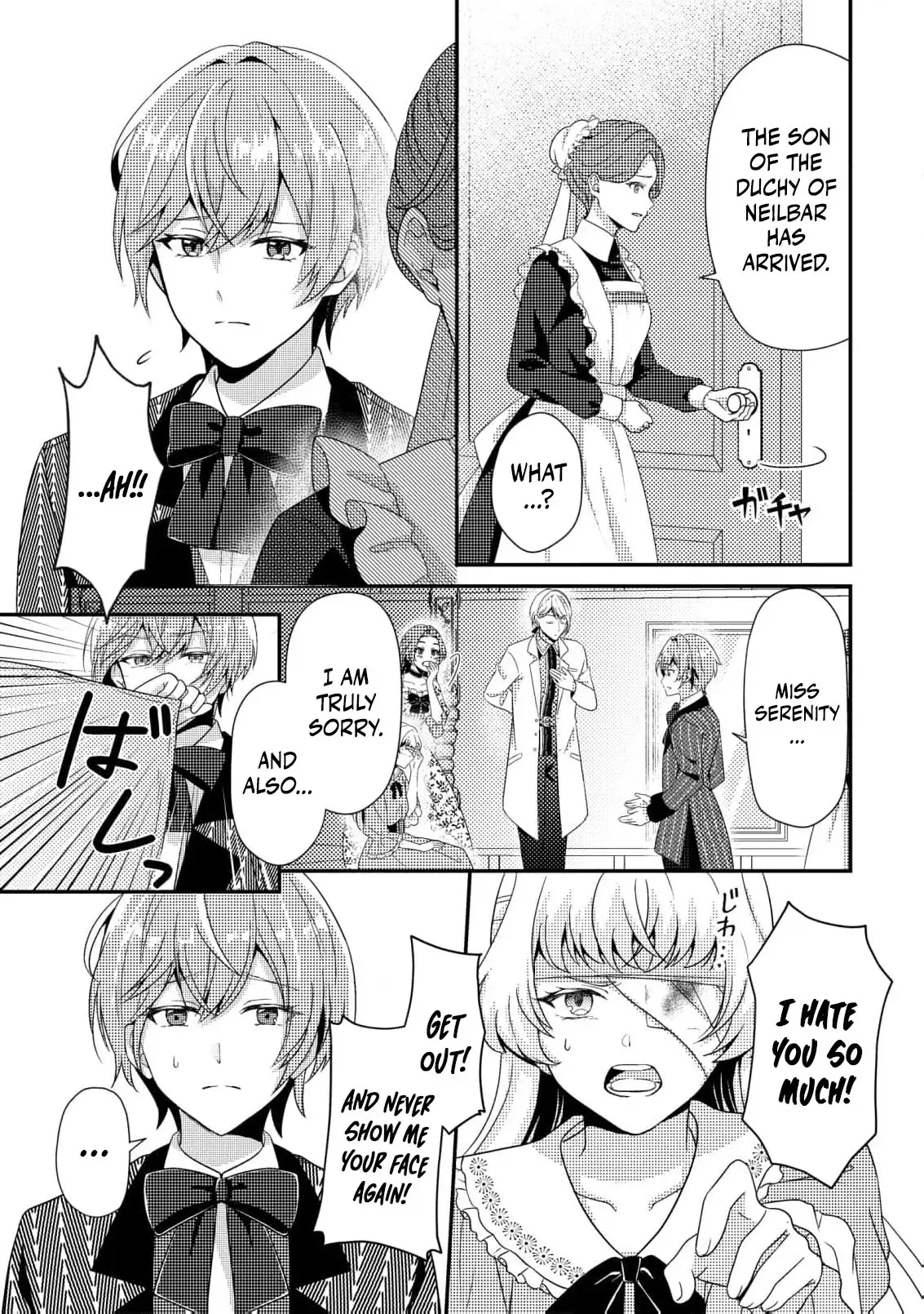 A Second Life as a Doomed Duchess ~This Time, I Choose My Own Happiness Chapter 1 page 9 - 