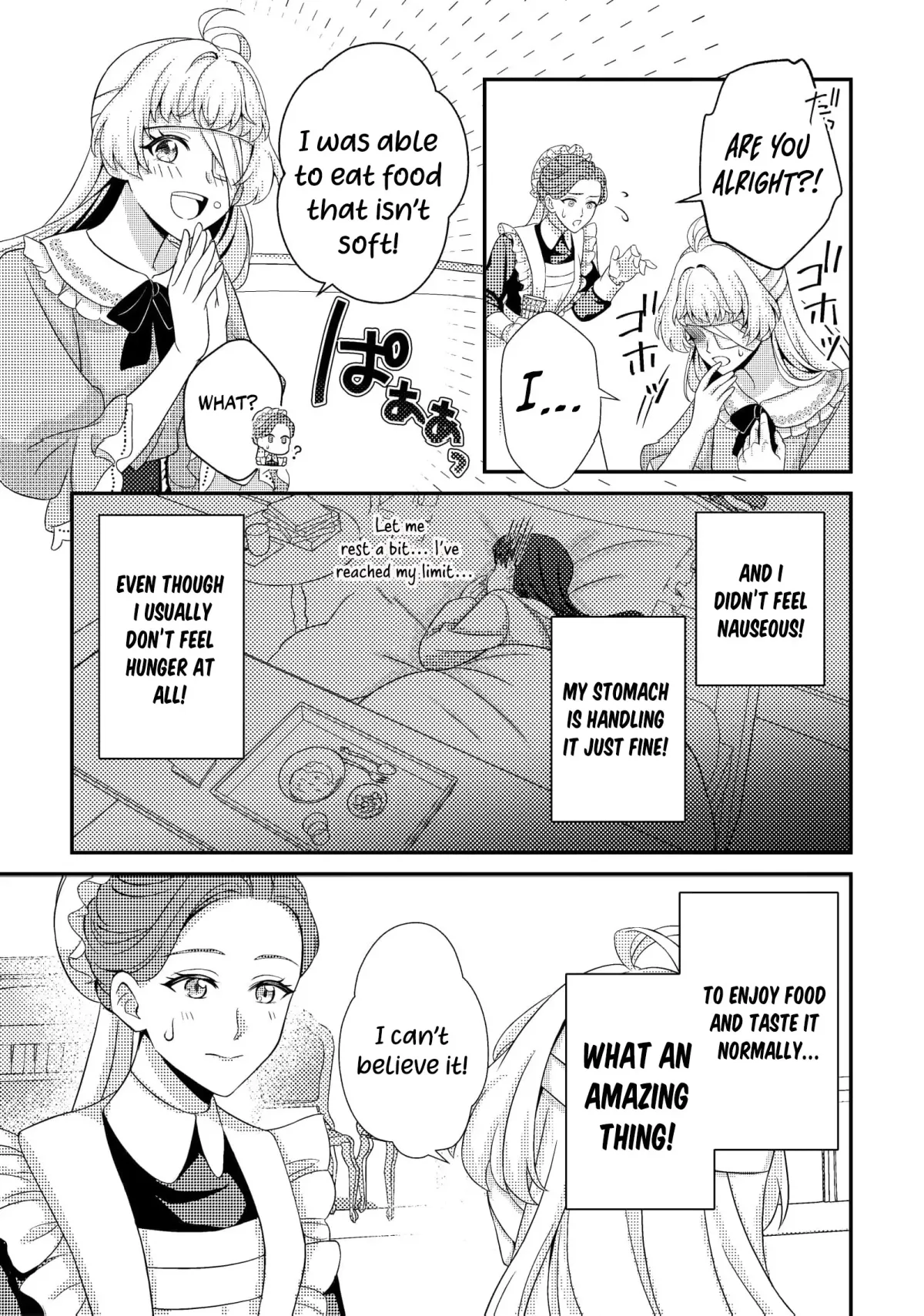 A Second Life as a Doomed Duchess ~This Time, I Choose My Own Happiness Chapter 2 page 14 - 