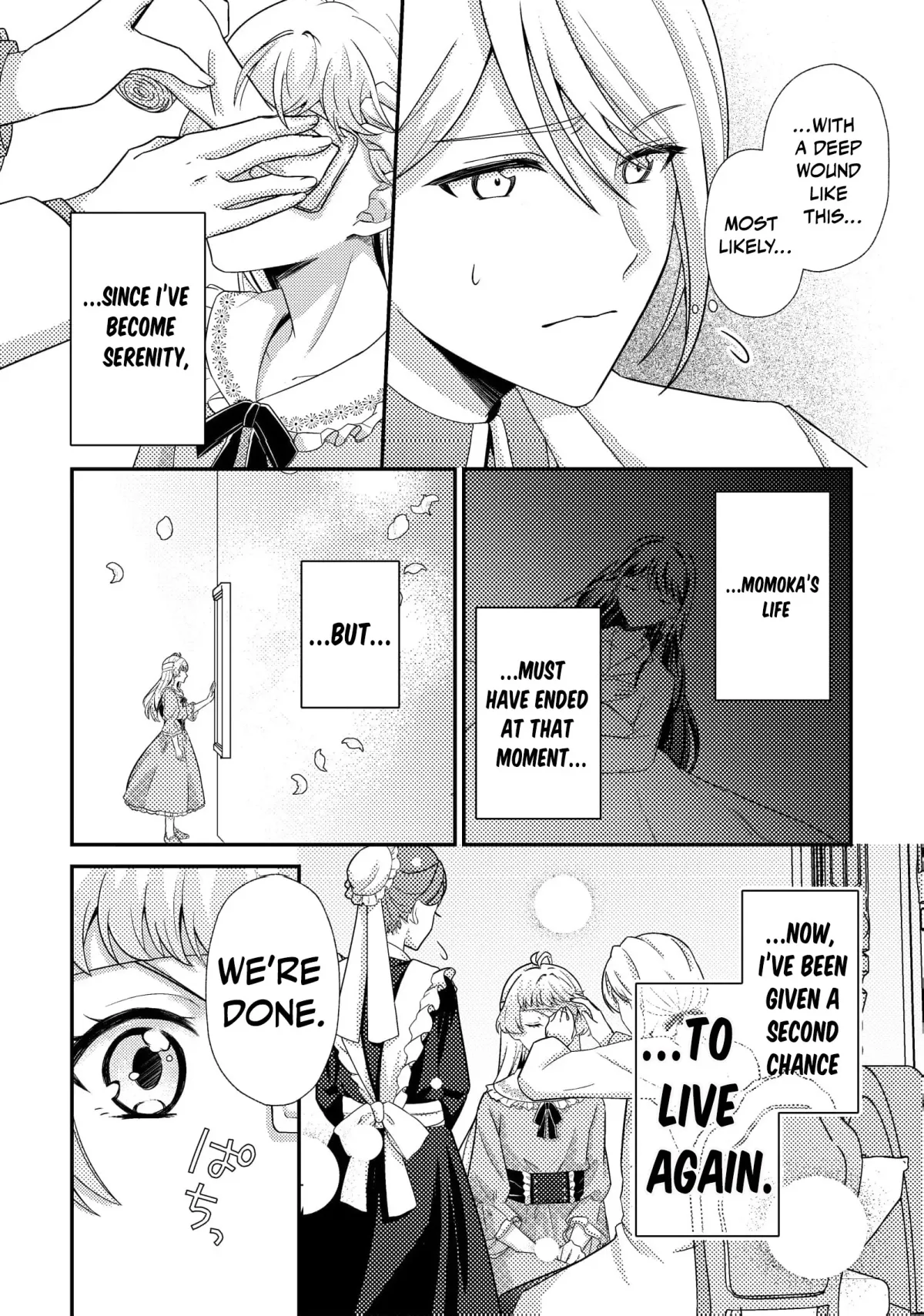 A Second Life as a Doomed Duchess ~This Time, I Choose My Own Happiness Chapter 2 page 29 - 