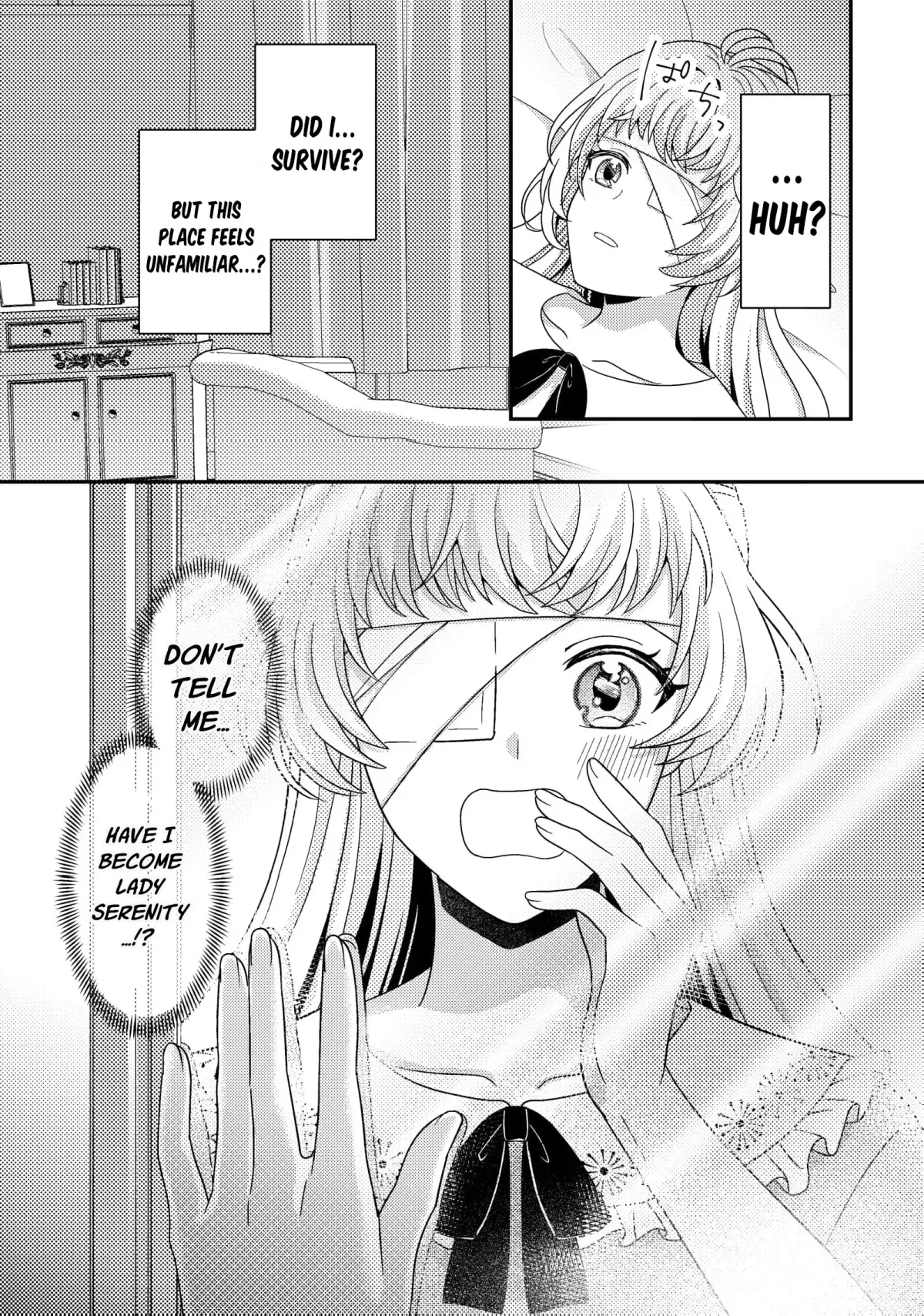 A Second Life as a Doomed Duchess ~This Time, I Choose My Own Happiness Chapter 2 page 4 - 