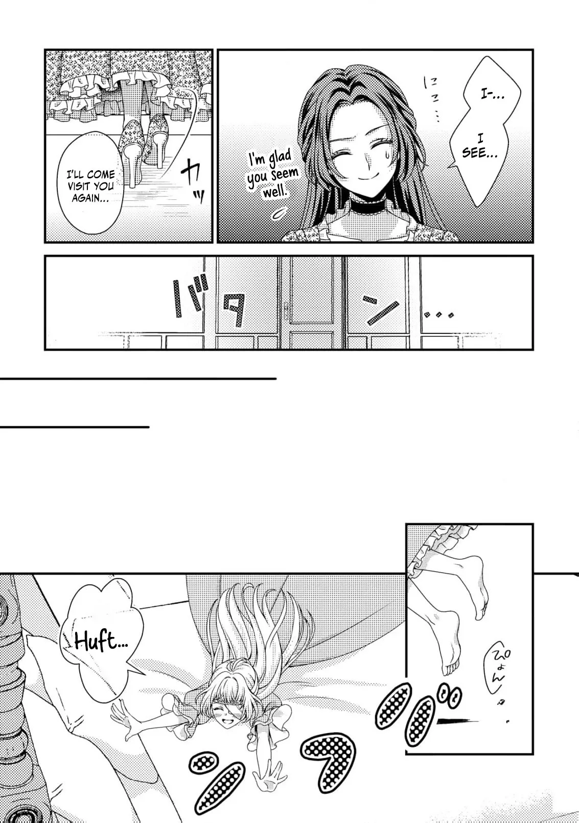 A Second Life as a Doomed Duchess ~This Time, I Choose My Own Happiness Chapter 3 page 14 - 