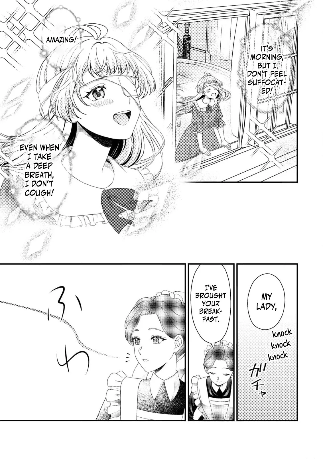 A Second Life as a Doomed Duchess ~This Time, I Choose My Own Happiness Chapter 3 page 18 - 