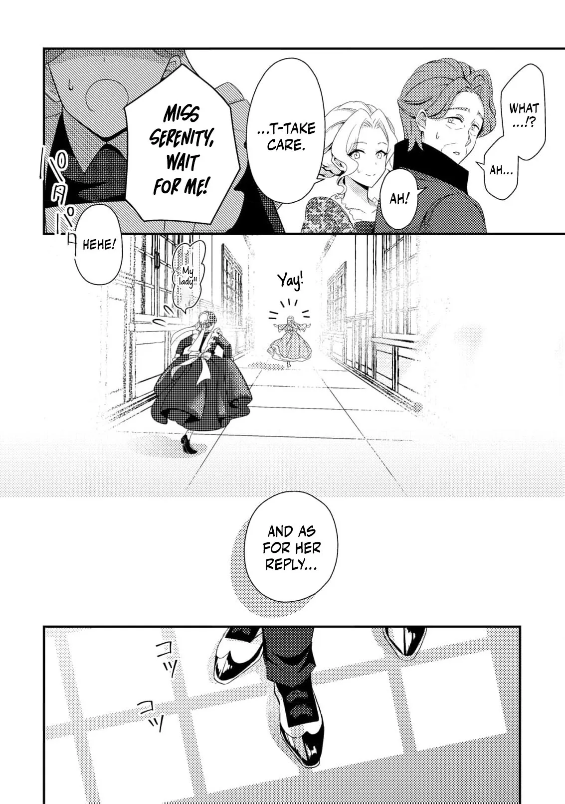 A Second Life as a Doomed Duchess ~This Time, I Choose My Own Happiness Chapter 3 page 30 - 