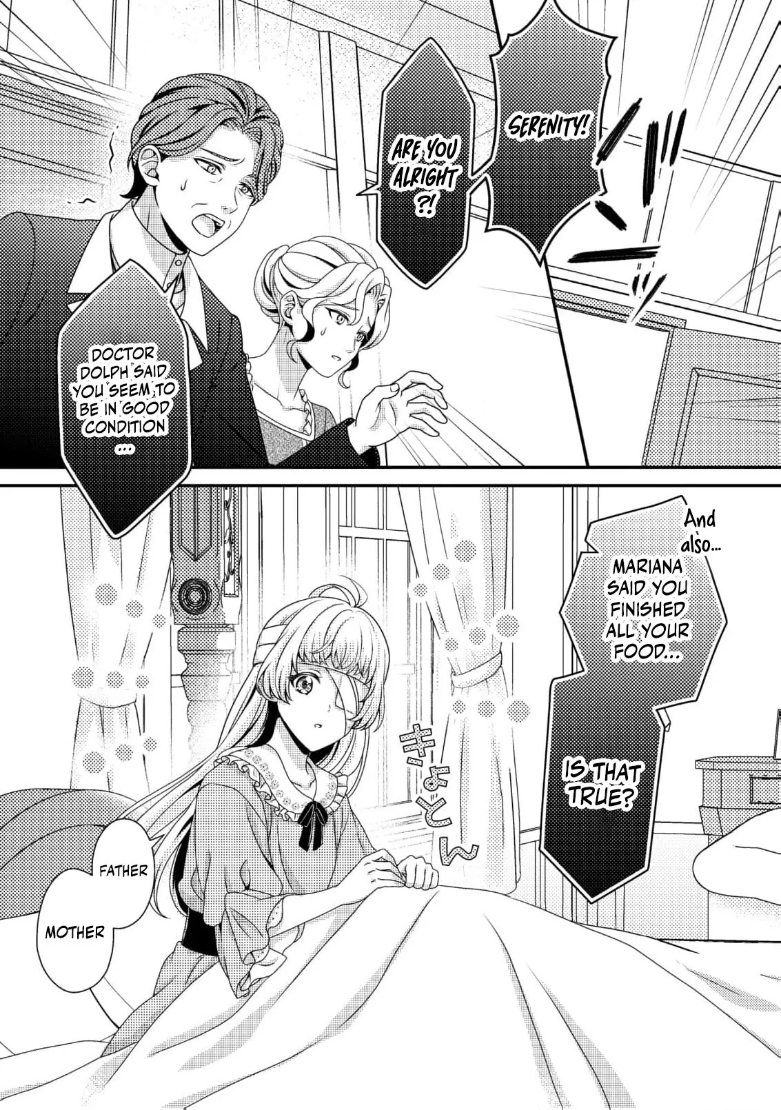 A Second Life as a Doomed Duchess ~This Time, I Choose My Own Happiness Chapter 3 page 5 - 