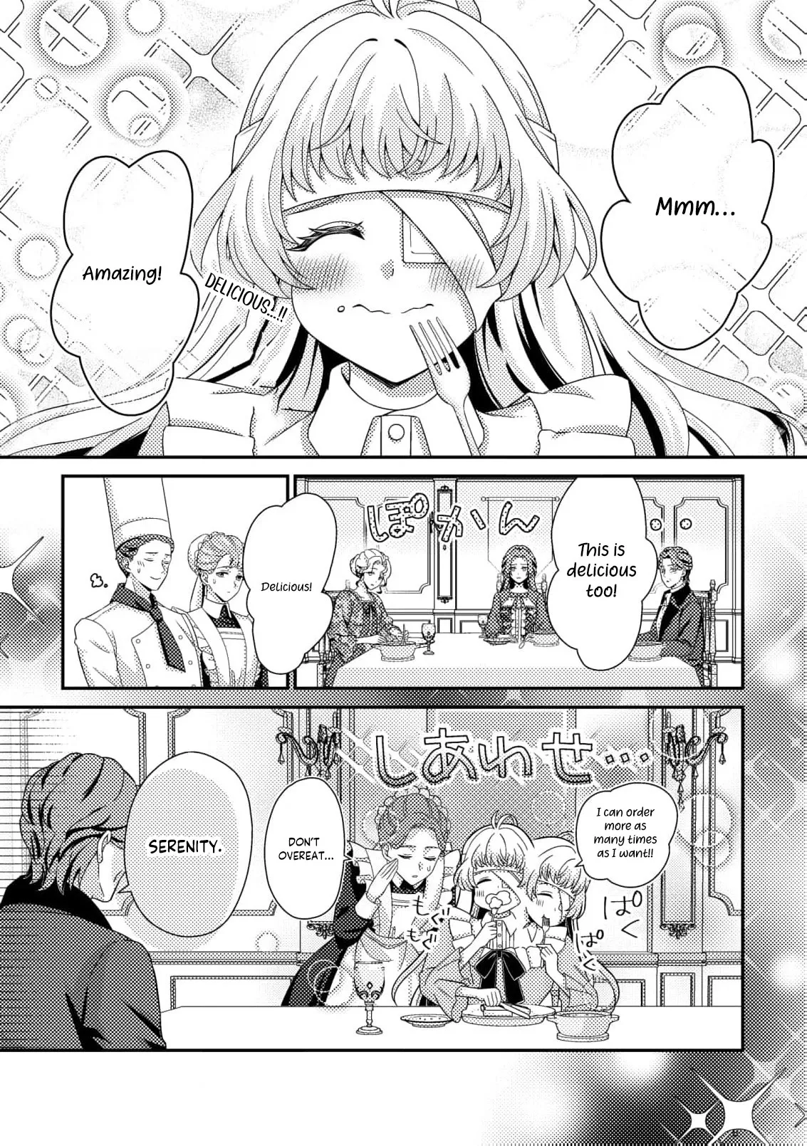 A Second Life as a Doomed Duchess ~This Time, I Choose My Own Happiness Chapter 4 page 14 - 