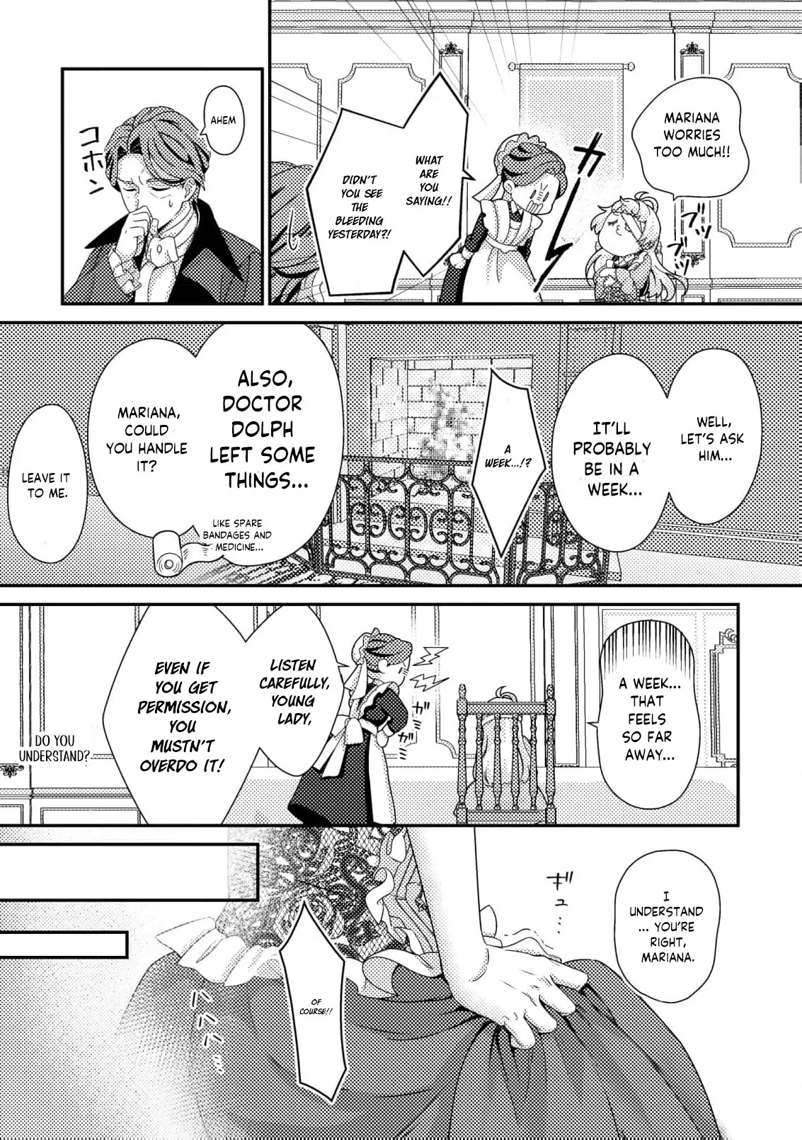 A Second Life as a Doomed Duchess ~This Time, I Choose My Own Happiness Chapter 4 page 22 - 