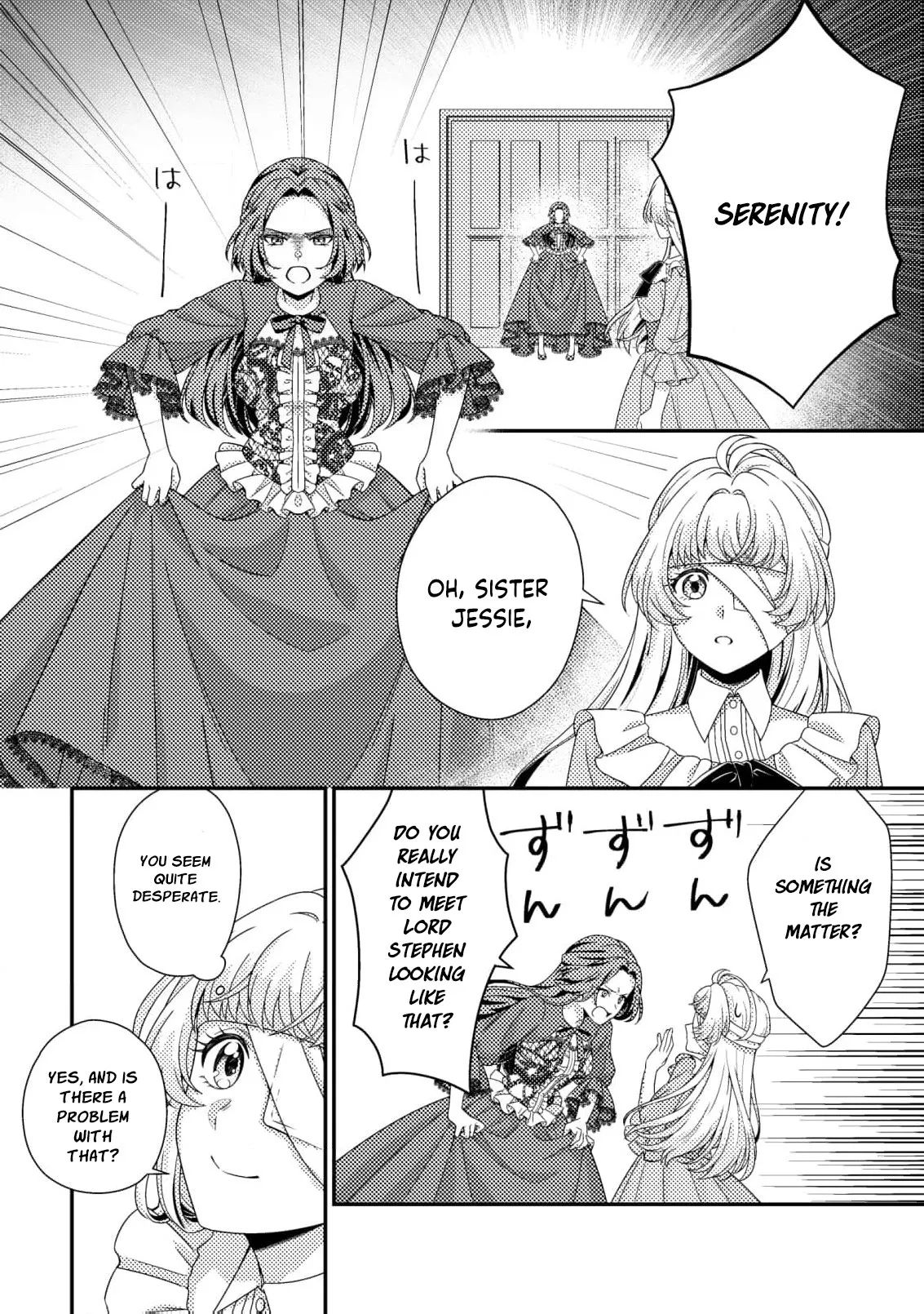 A Second Life as a Doomed Duchess ~This Time, I Choose My Own Happiness Chapter 4 page 24 - 