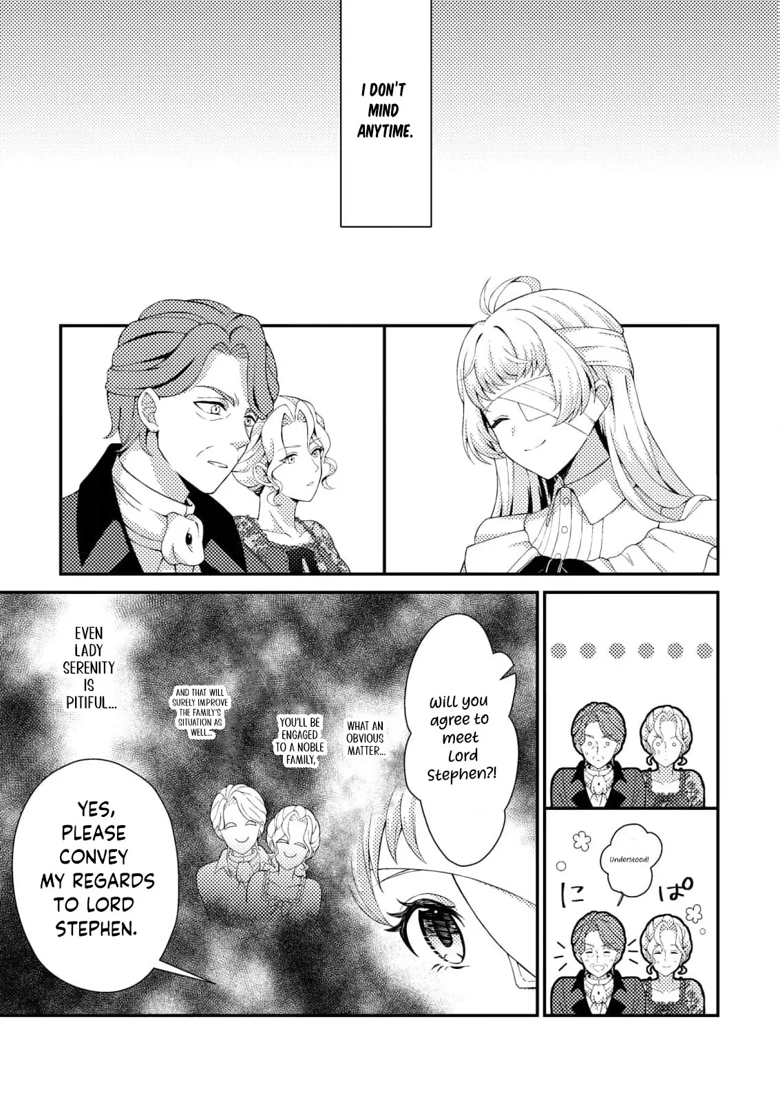 A Second Life as a Doomed Duchess ~This Time, I Choose My Own Happiness Chapter 4 page 4 - 