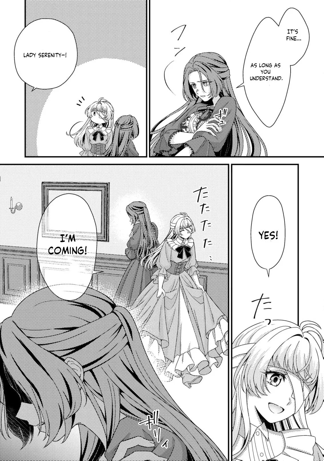 A Second Life as a Doomed Duchess ~This Time, I Choose My Own Happiness Chapter 4 page 36 - 