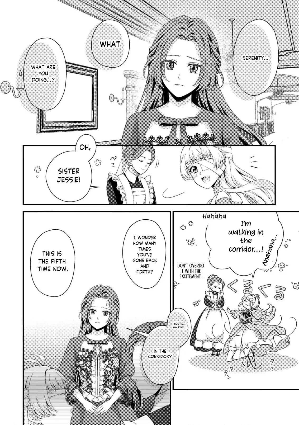 A Second Life as a Doomed Duchess ~This Time, I Choose My Own Happiness Chapter 4 page 10 - 